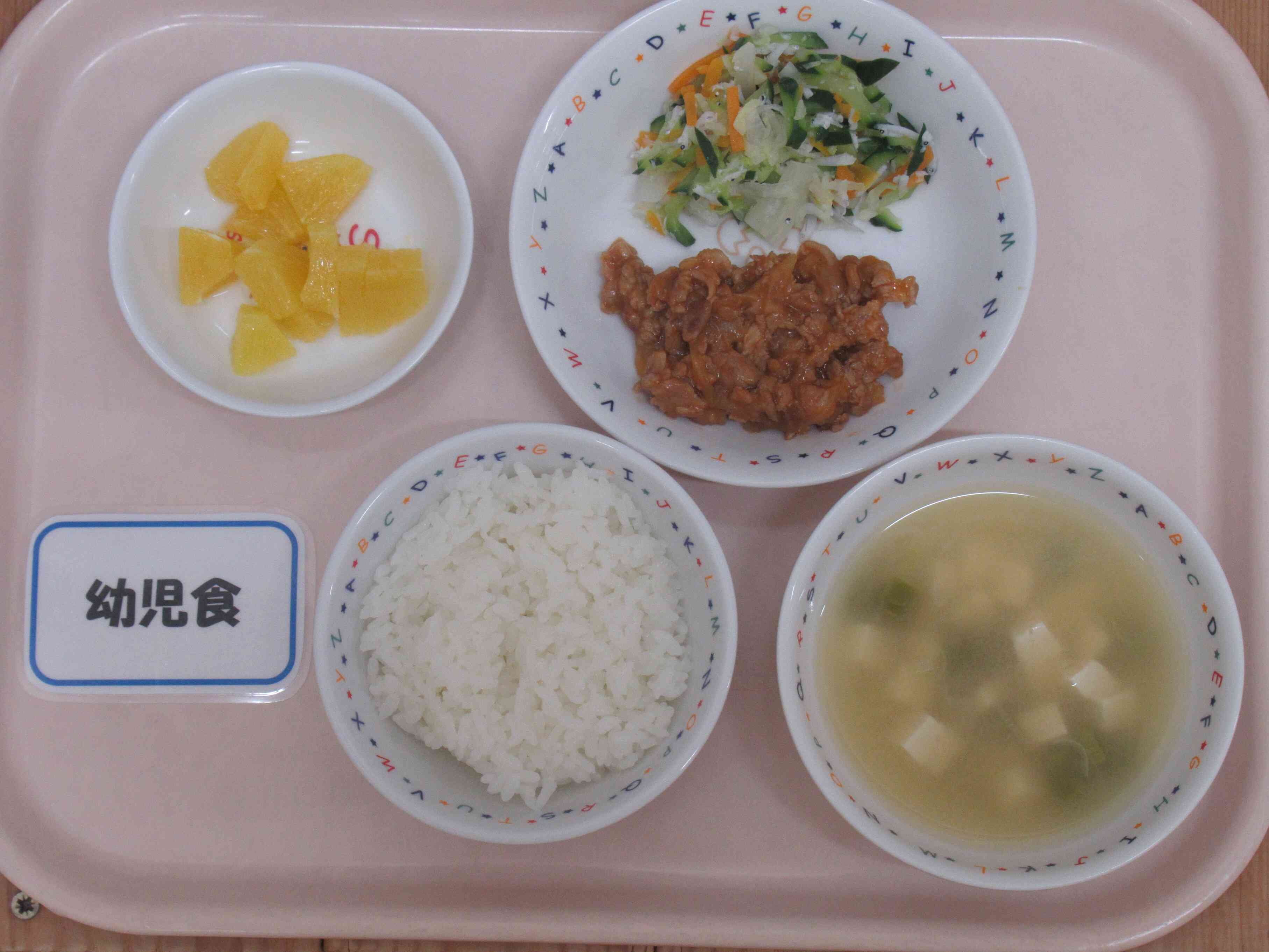 ７月２２日（火）の給食です。