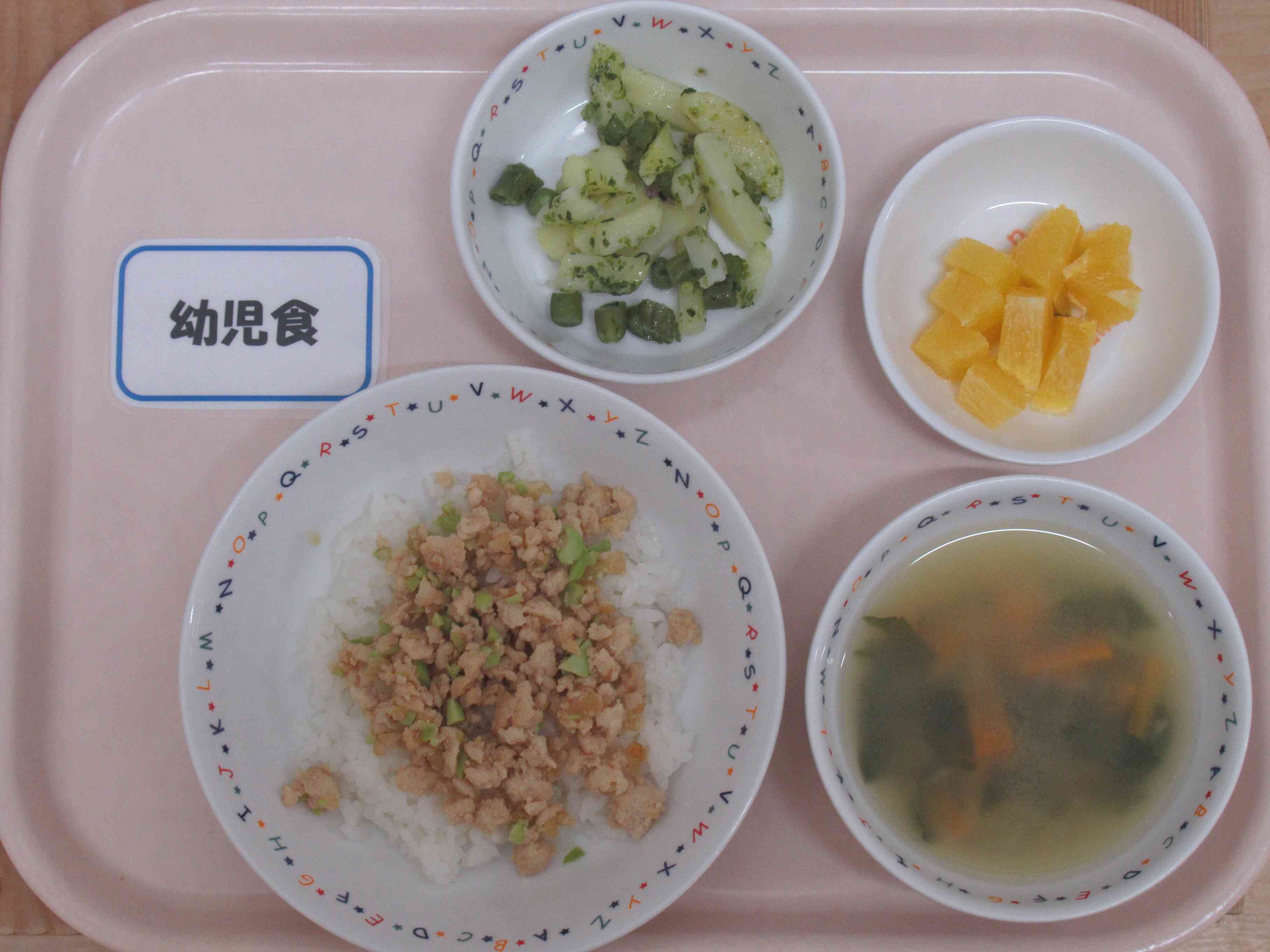 ７月２４日（木）の給食です。