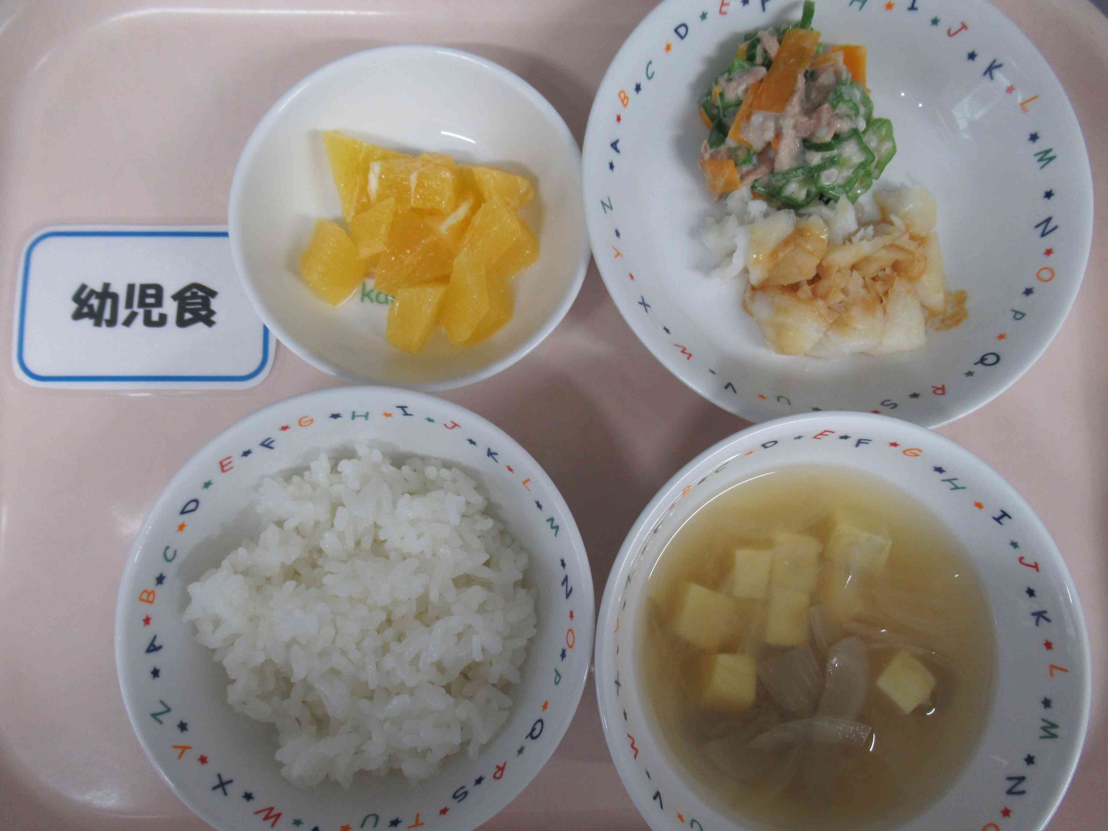 ７月２６日（土）の給食です。