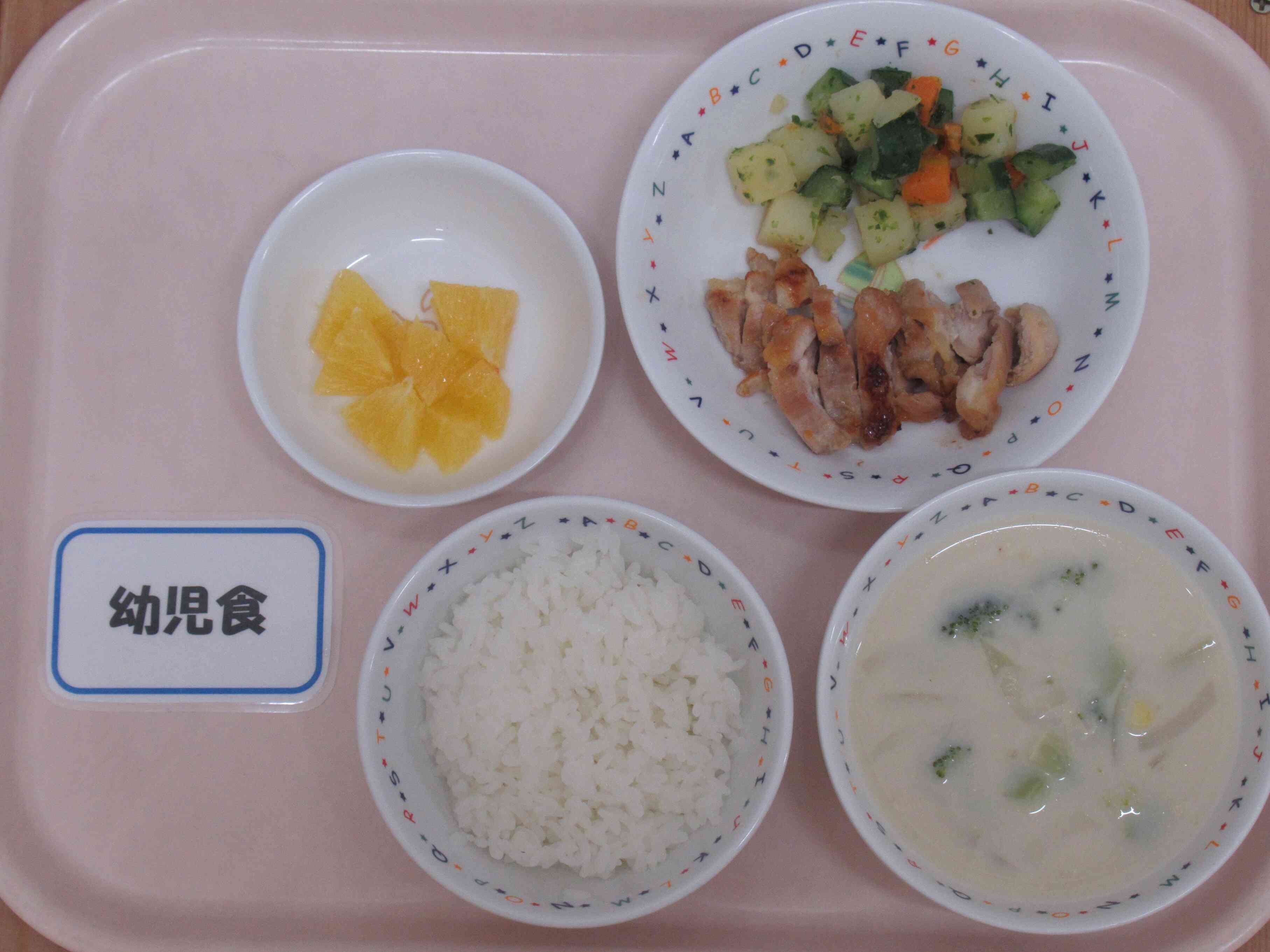 7月２８日（月）の給食です。