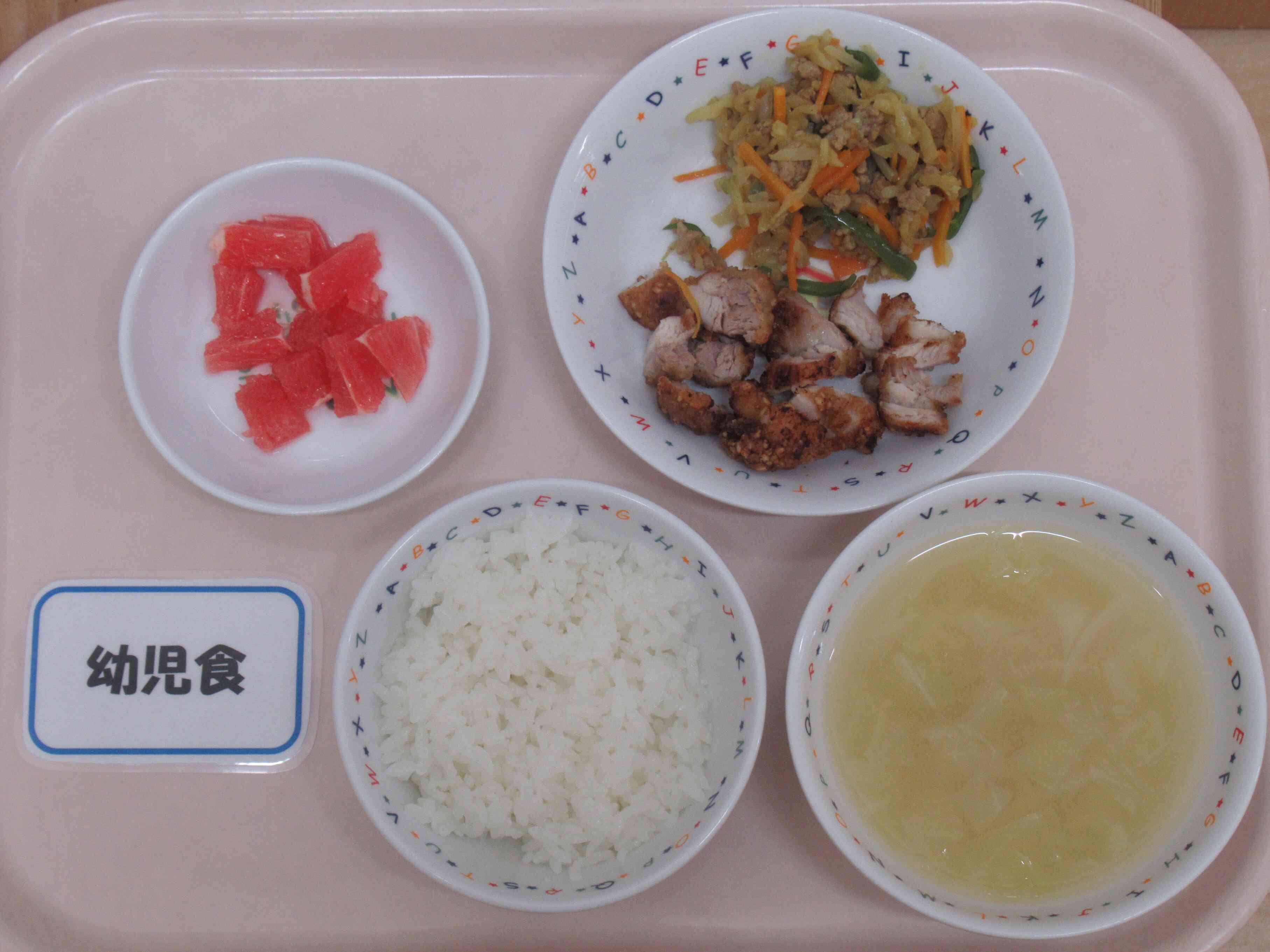 7月１８日（金）の給食です。