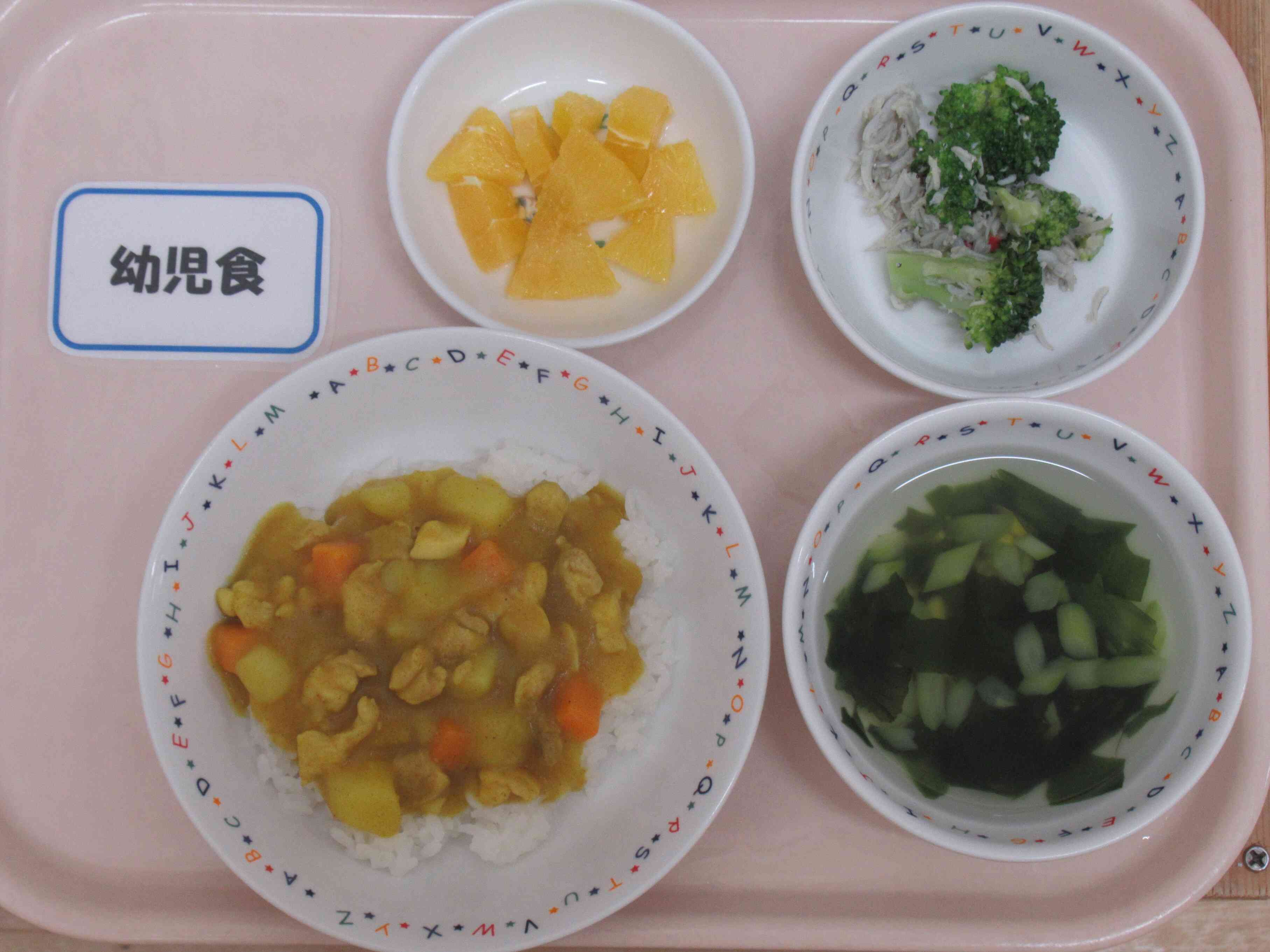 ８月１日（金）の給食です。