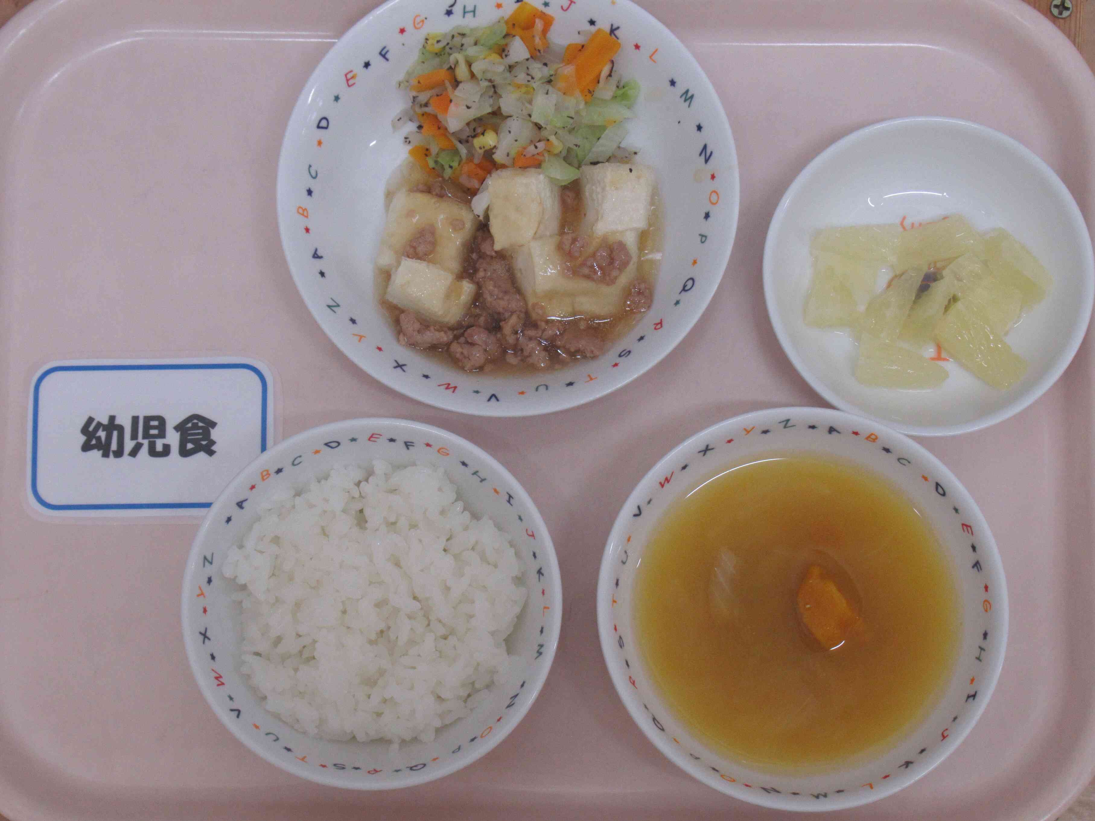 ８月２８日（木）の給食です。