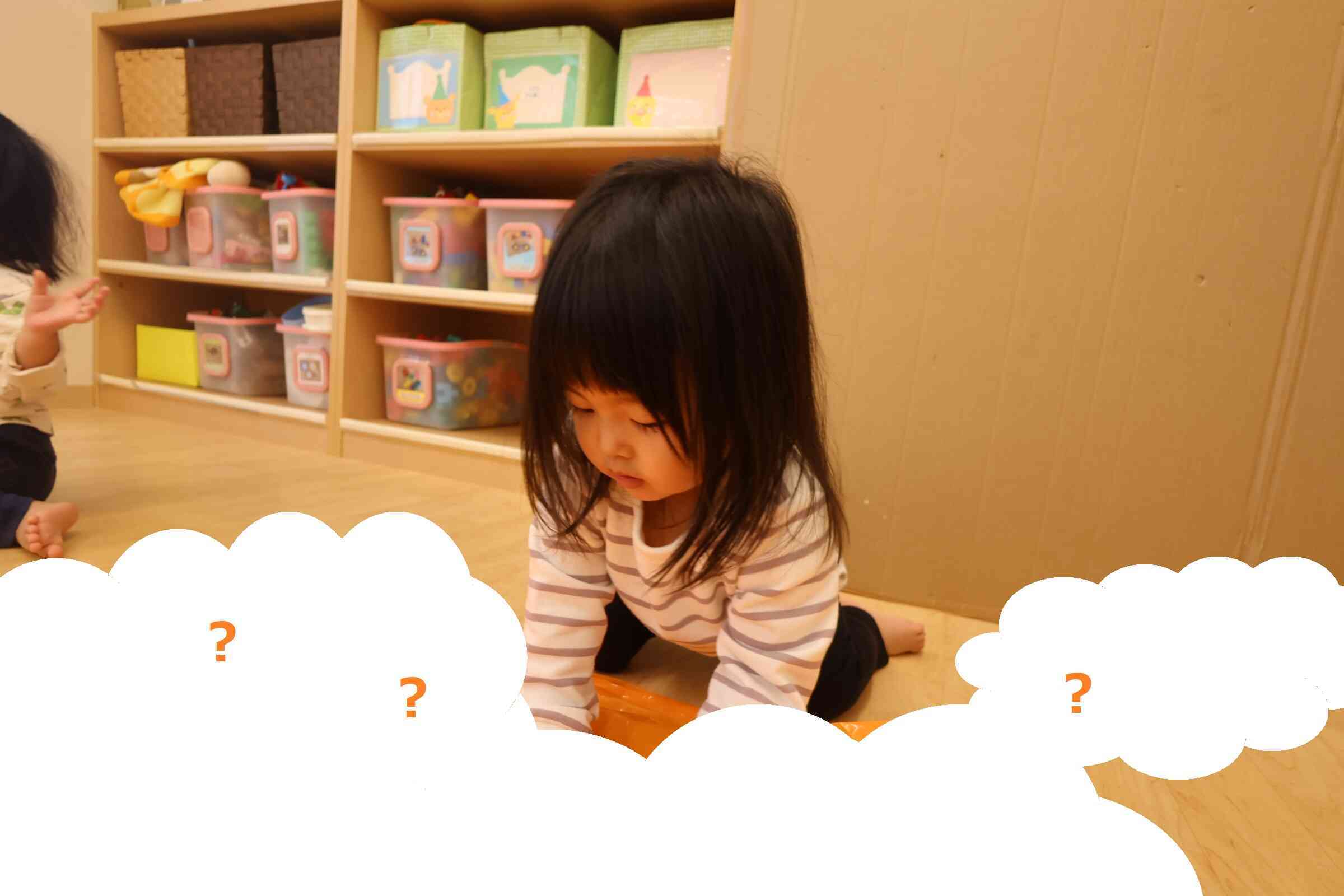 自分ではがしたよ