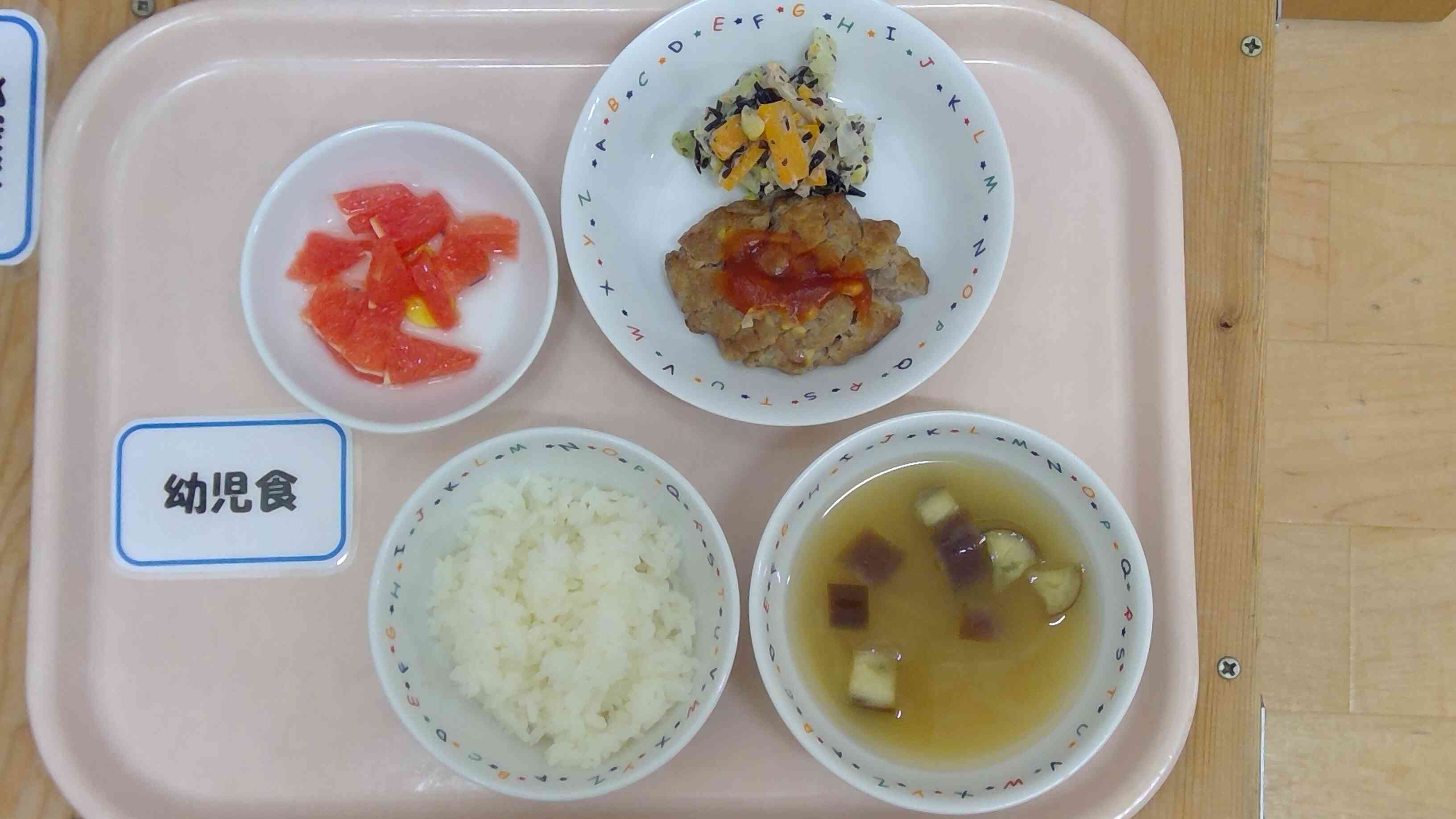 10月15日（水）の給食です。