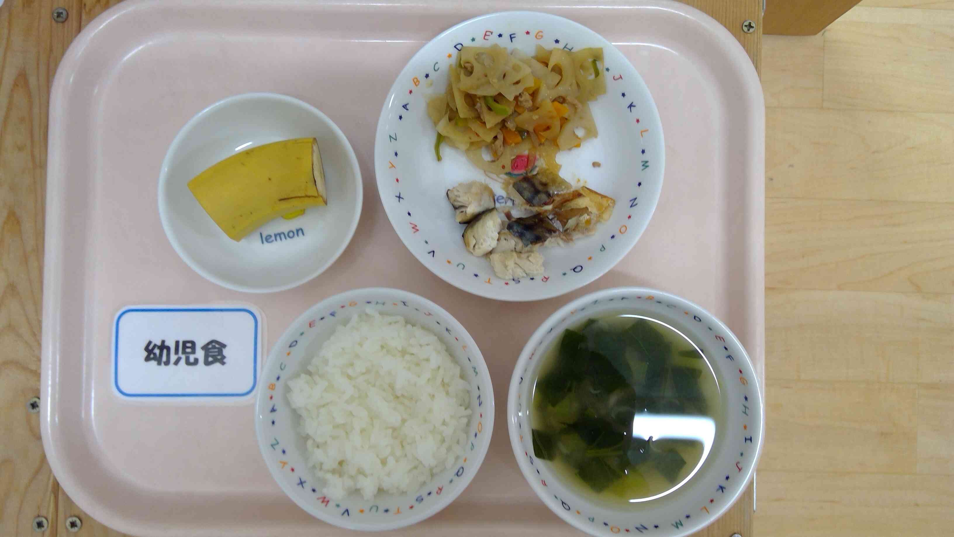 10月8日（水）の給食です。