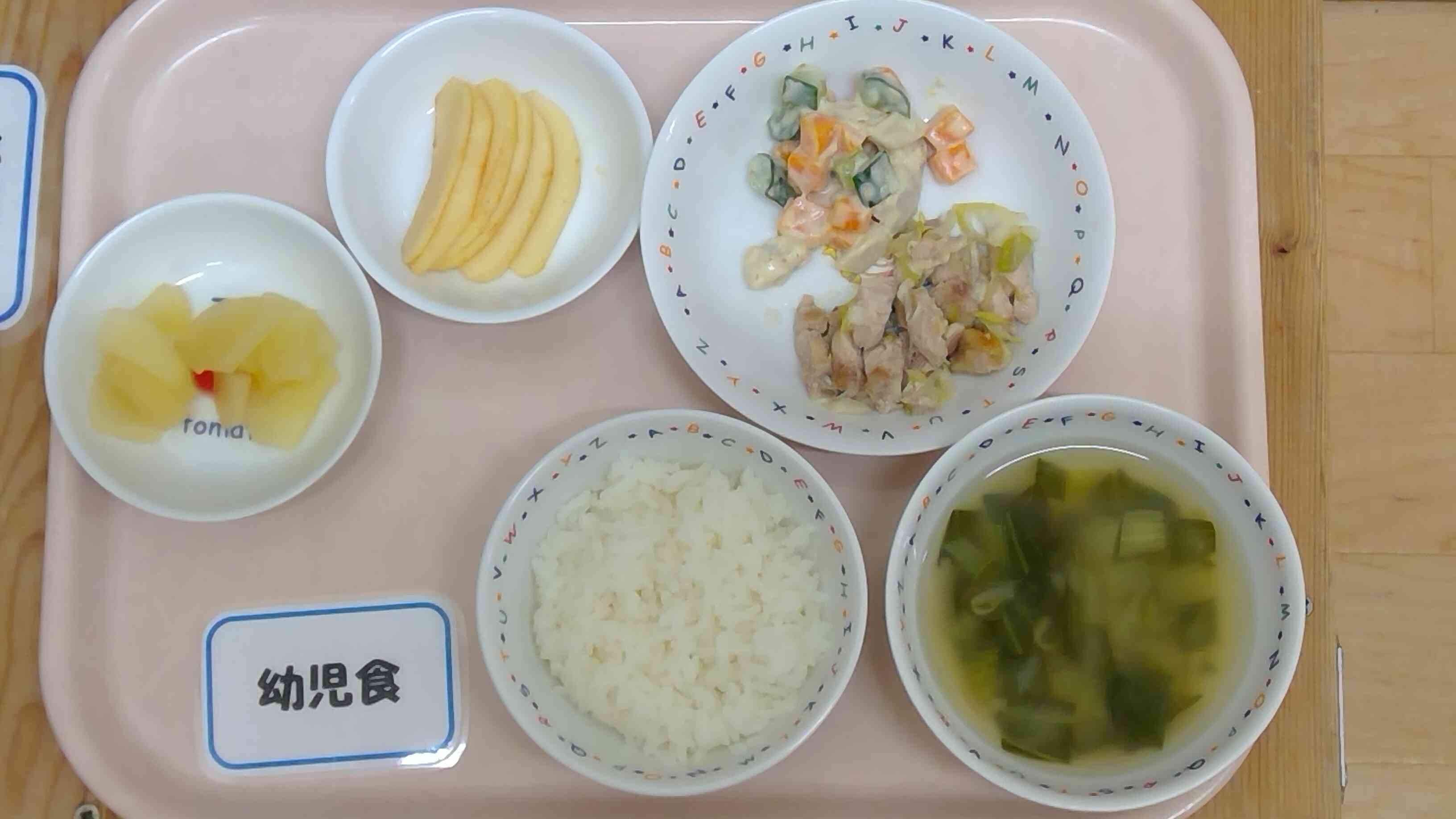 10月9日（木）の給食です。