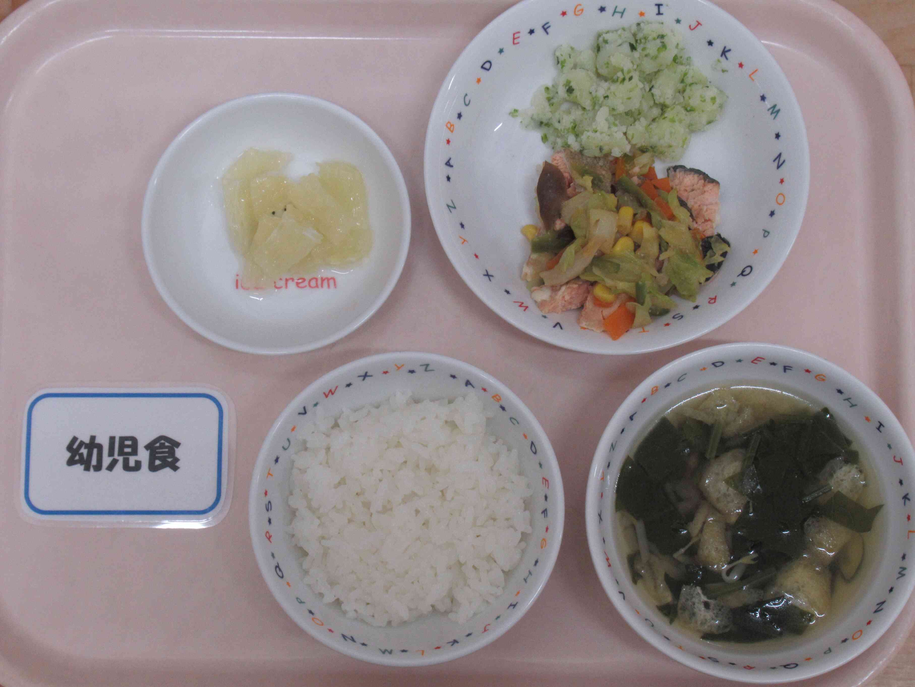 11月25日（火）の給食です。