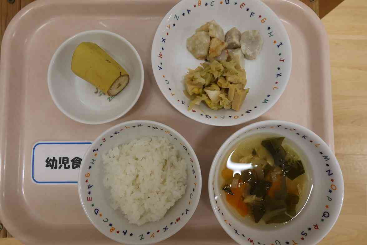 11月20日（木）の給食です。