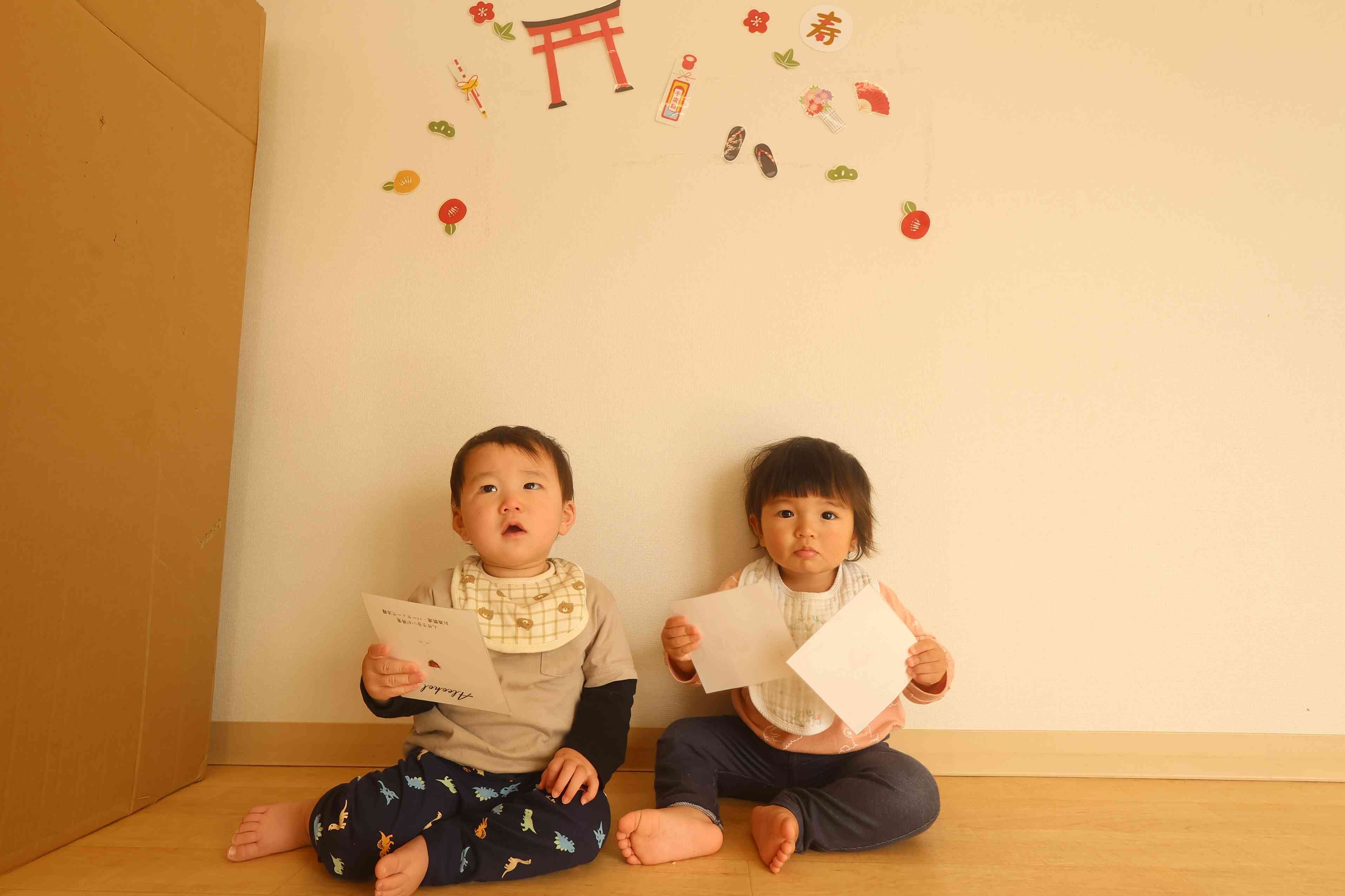 「すくすく大きくなってね」