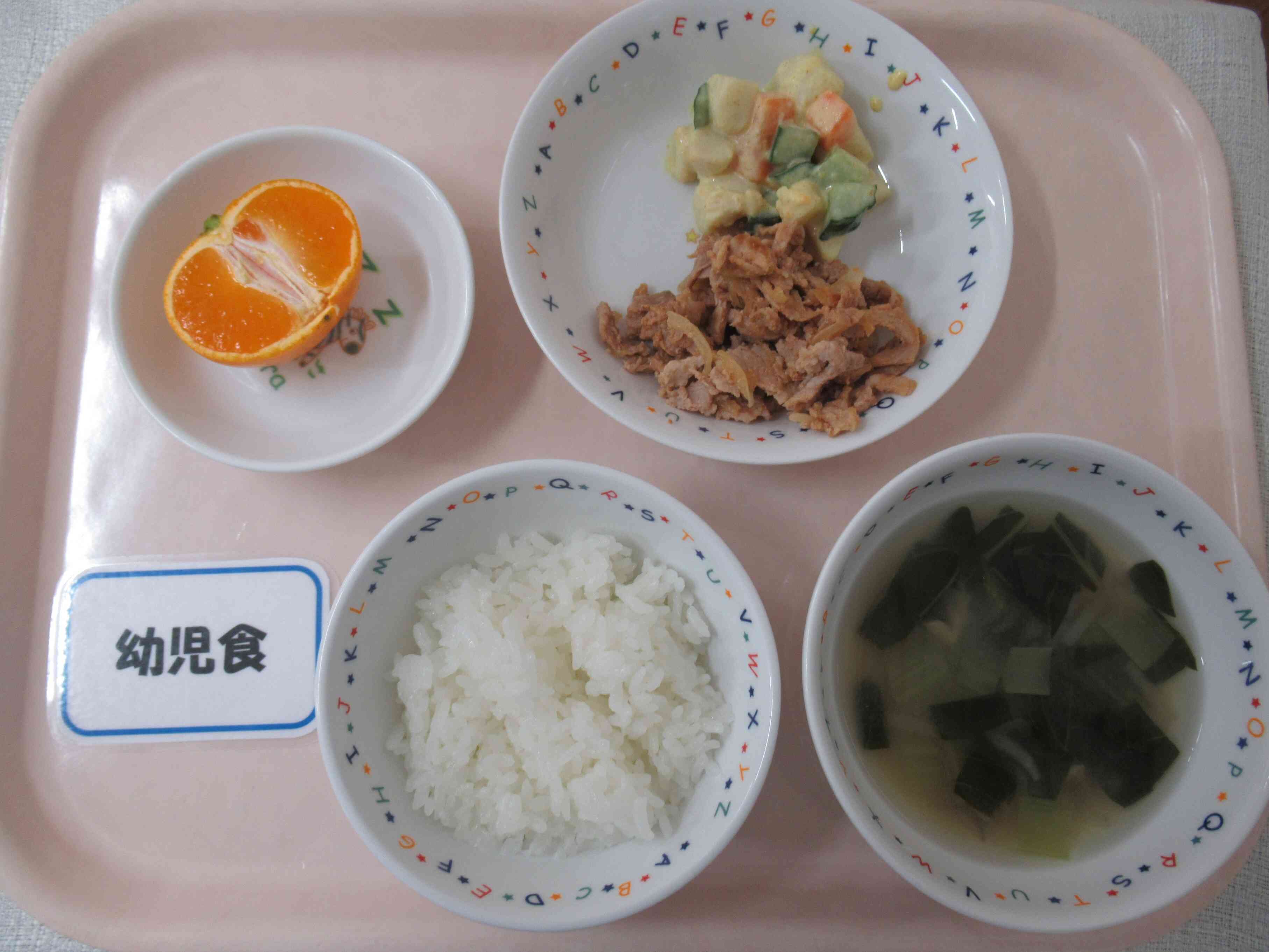 12月15日（月）の給食です。