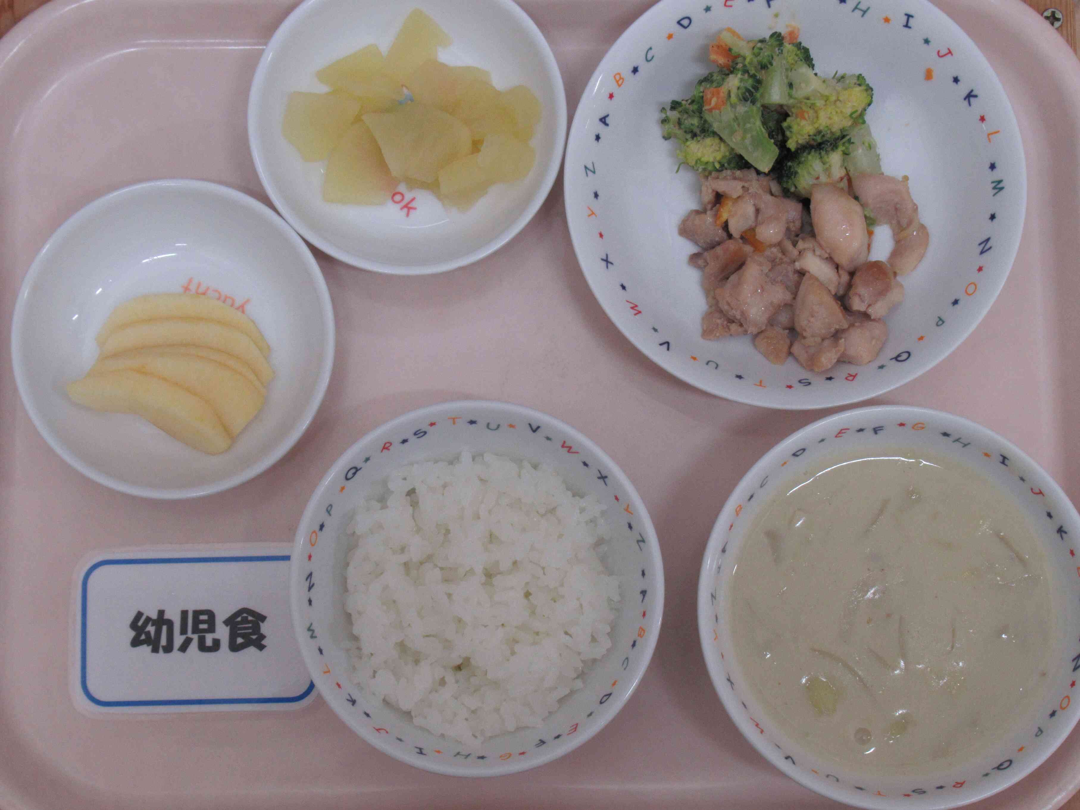 12月11日（木）の給食です。