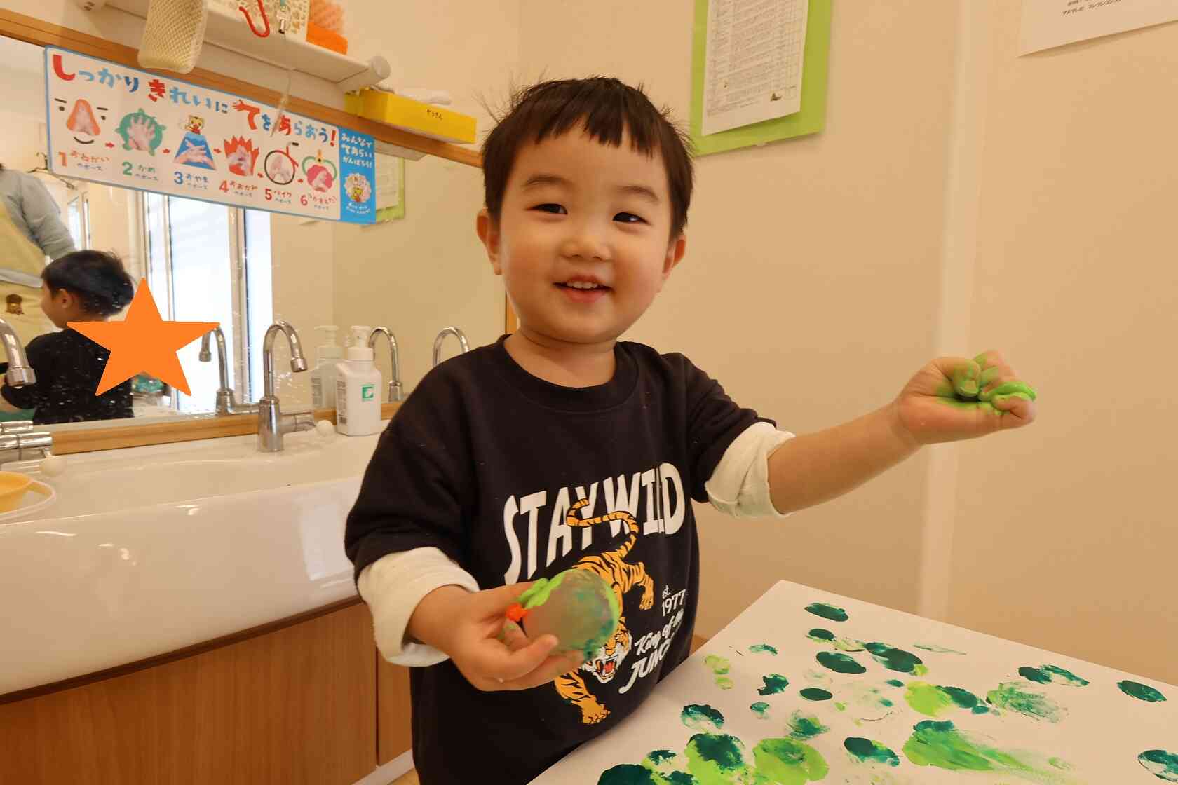 クリスマスが待ち遠しいなあ