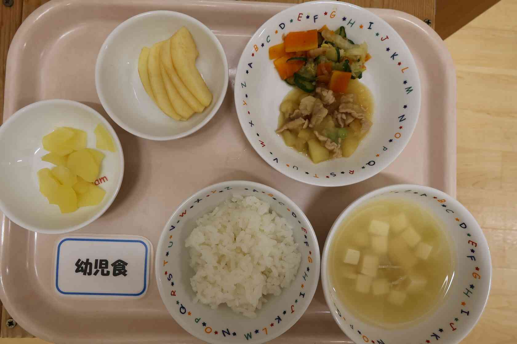 12月5日（金）の給食です。