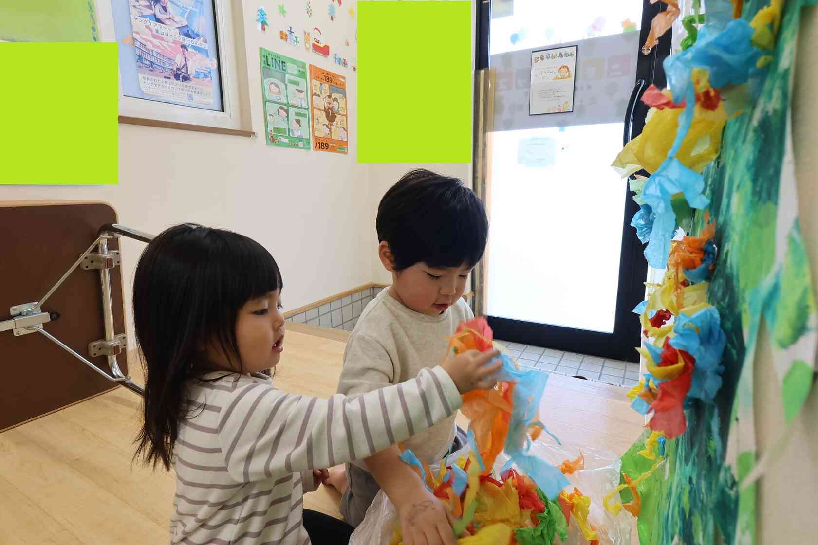 サンタさん、待ってるね！