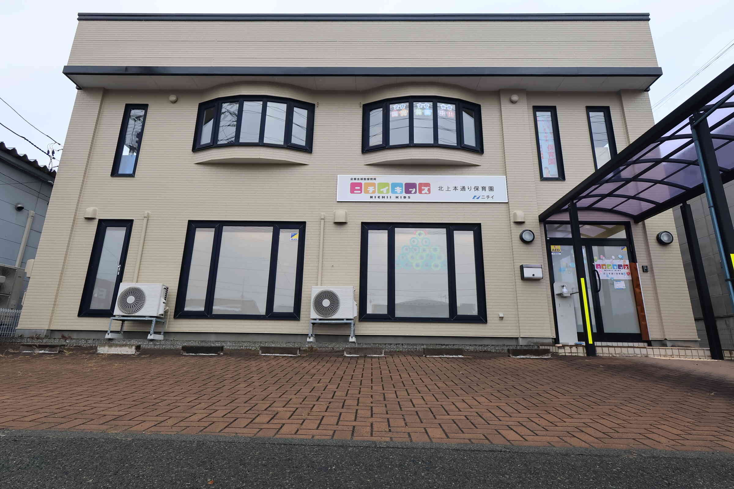 保育園外観