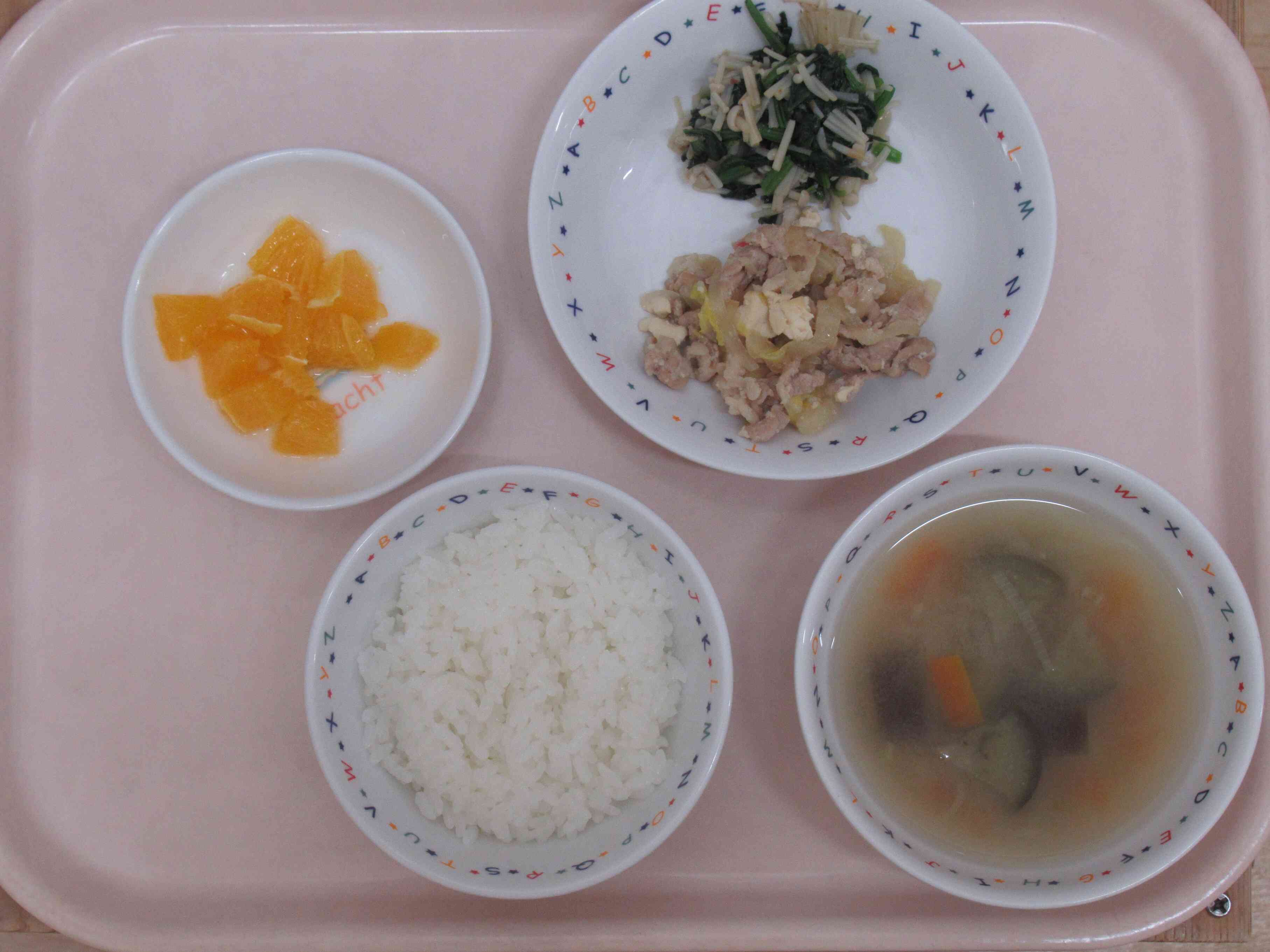 １月17日（土）の給食です。