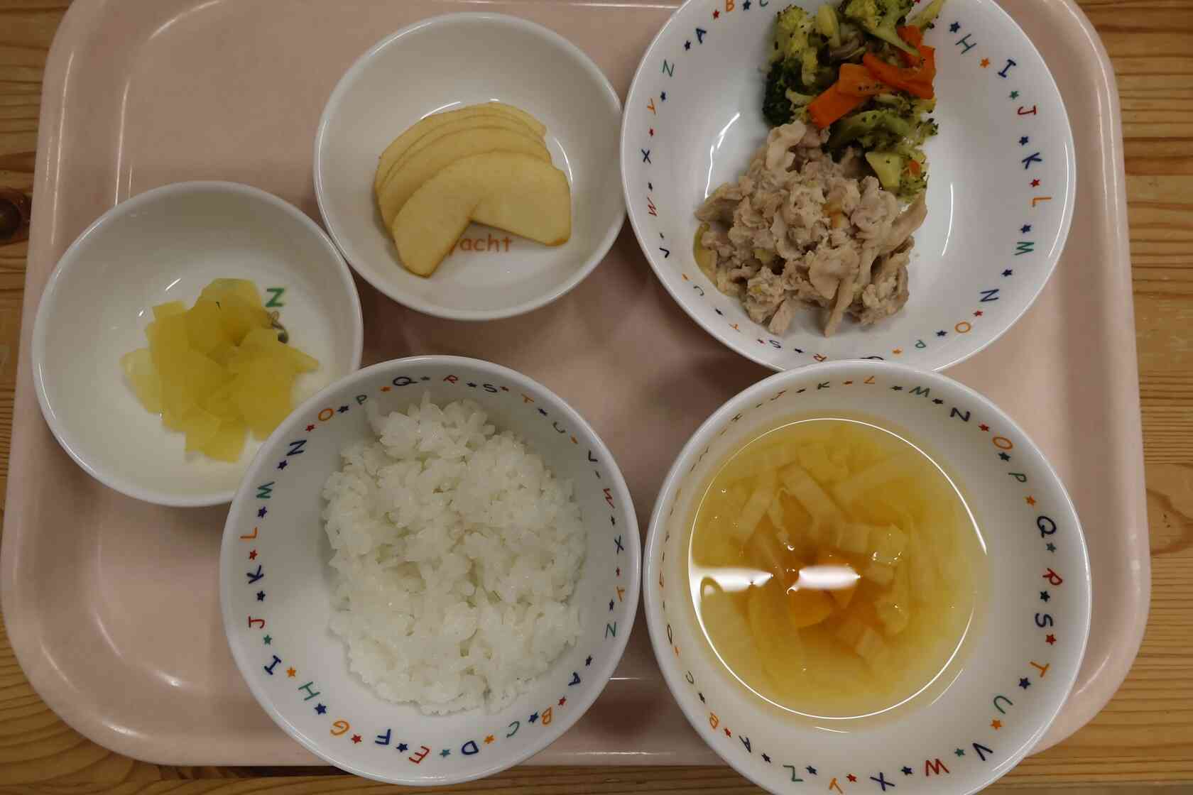 1月１９日（月）の給食です。