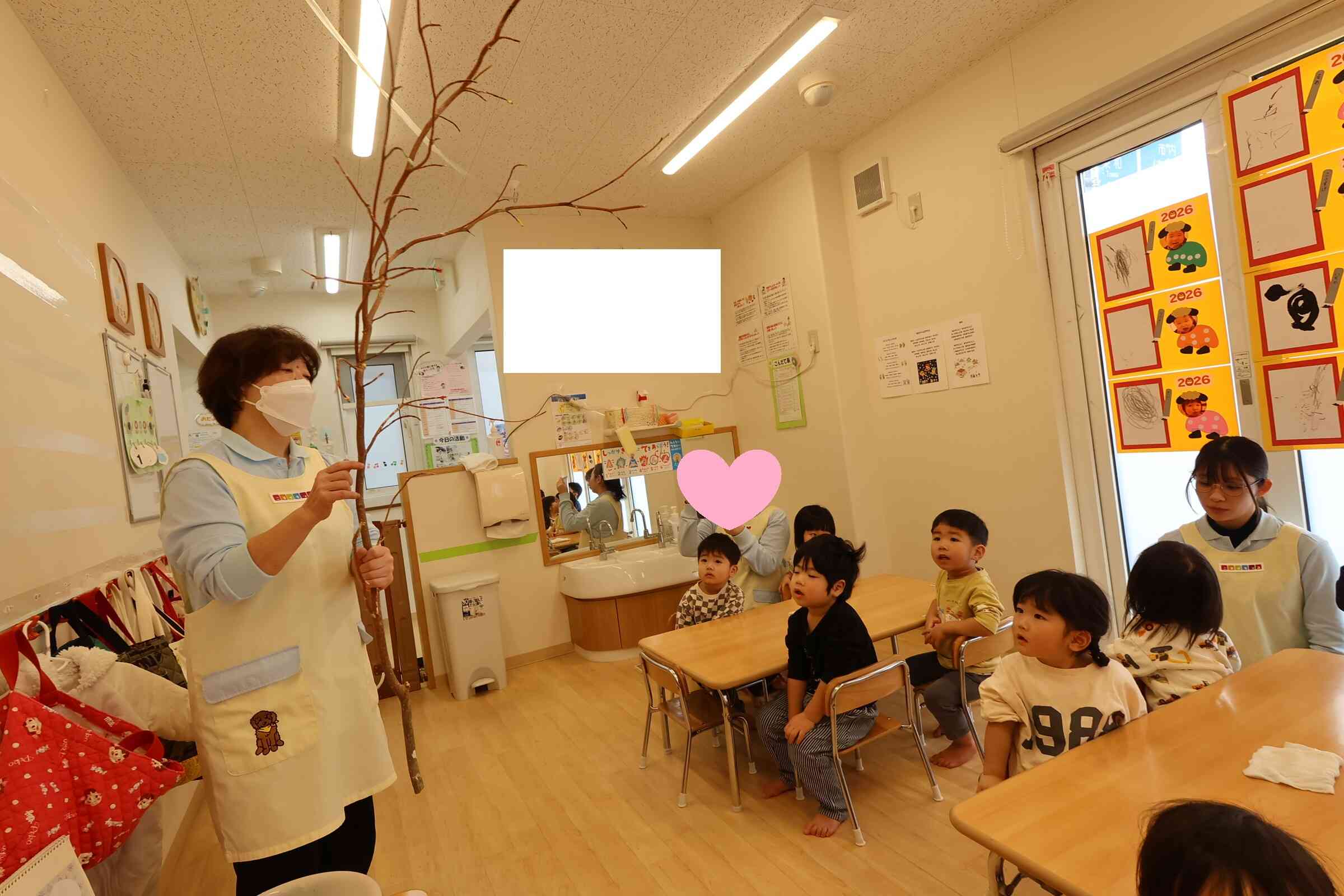 みず木飾りってなんだろう？