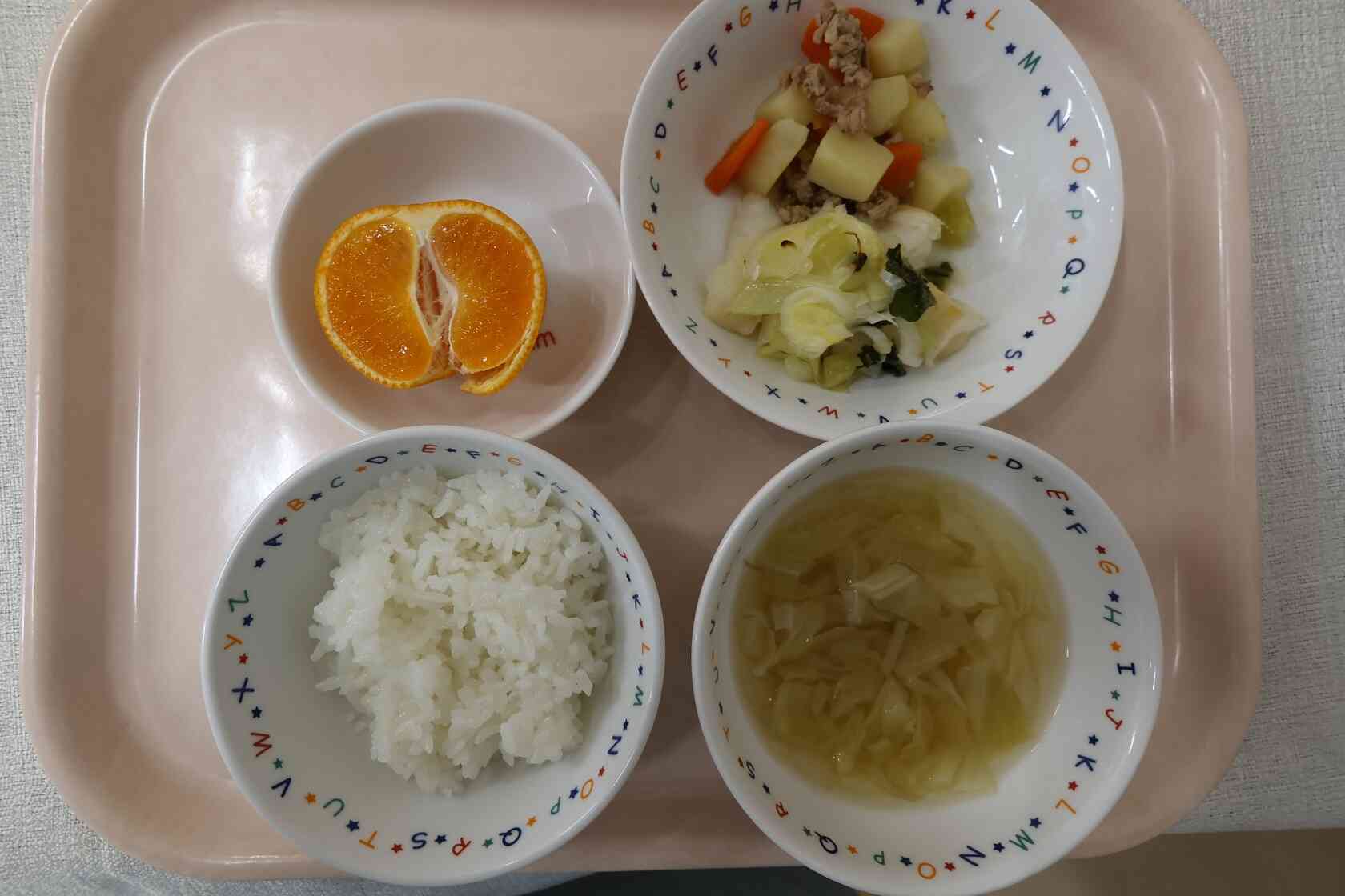1月24日（土）の給食です。