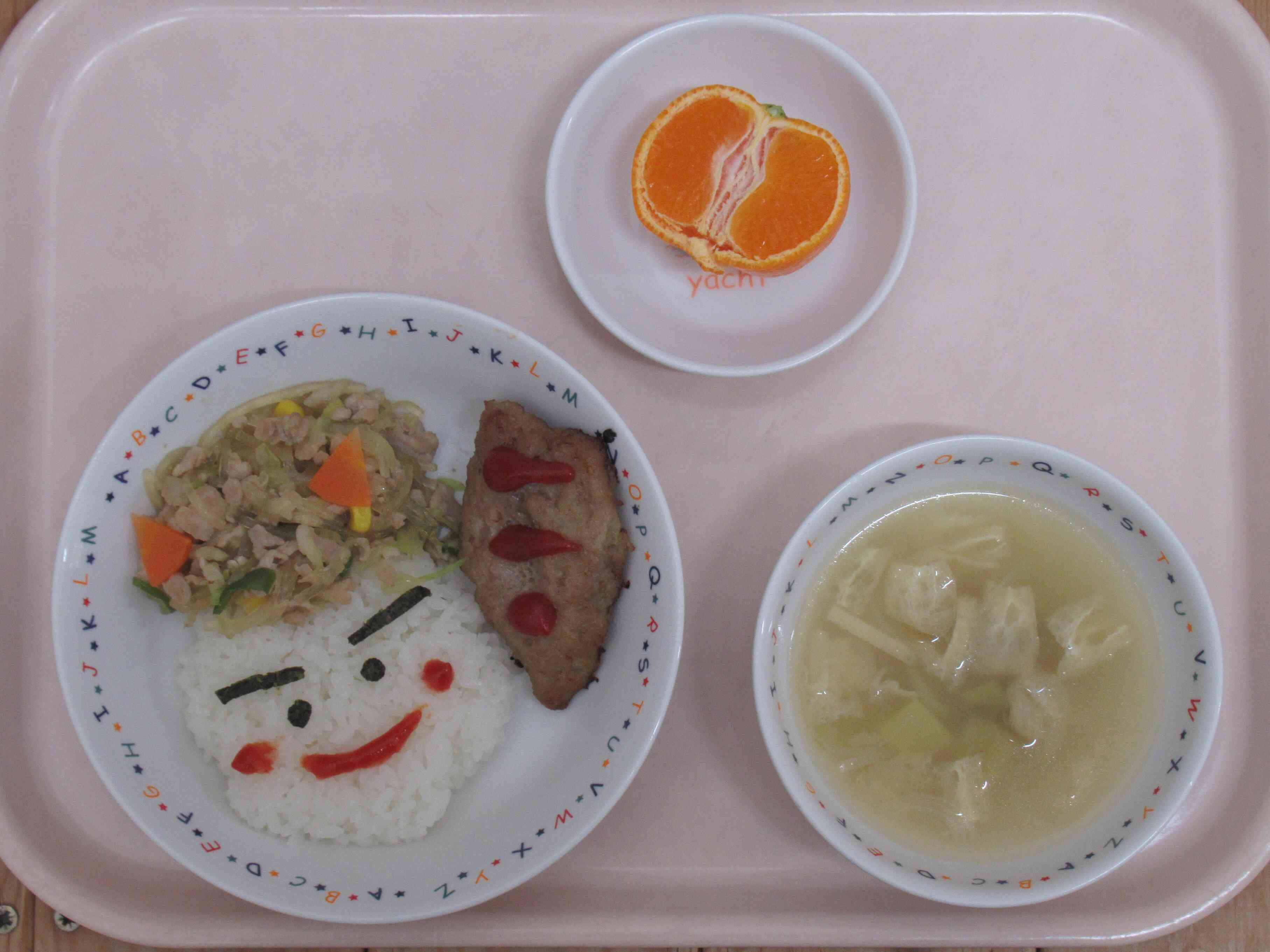 2月3日（火）の給食です。