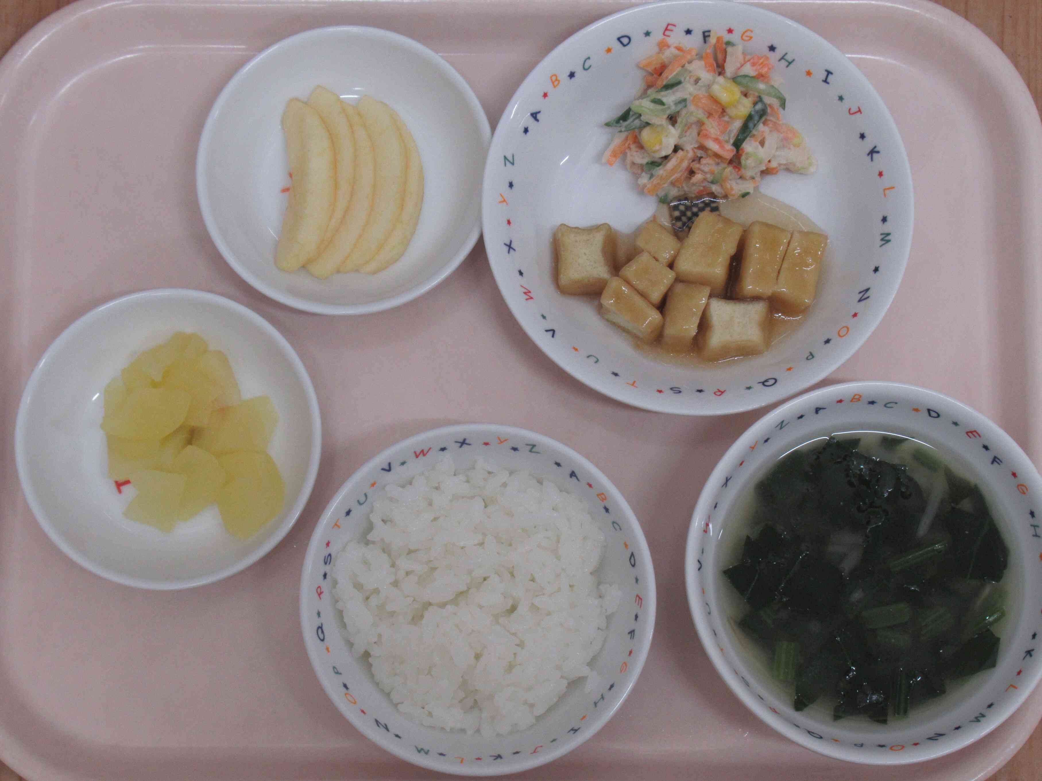 2月19日（木）の給食です。