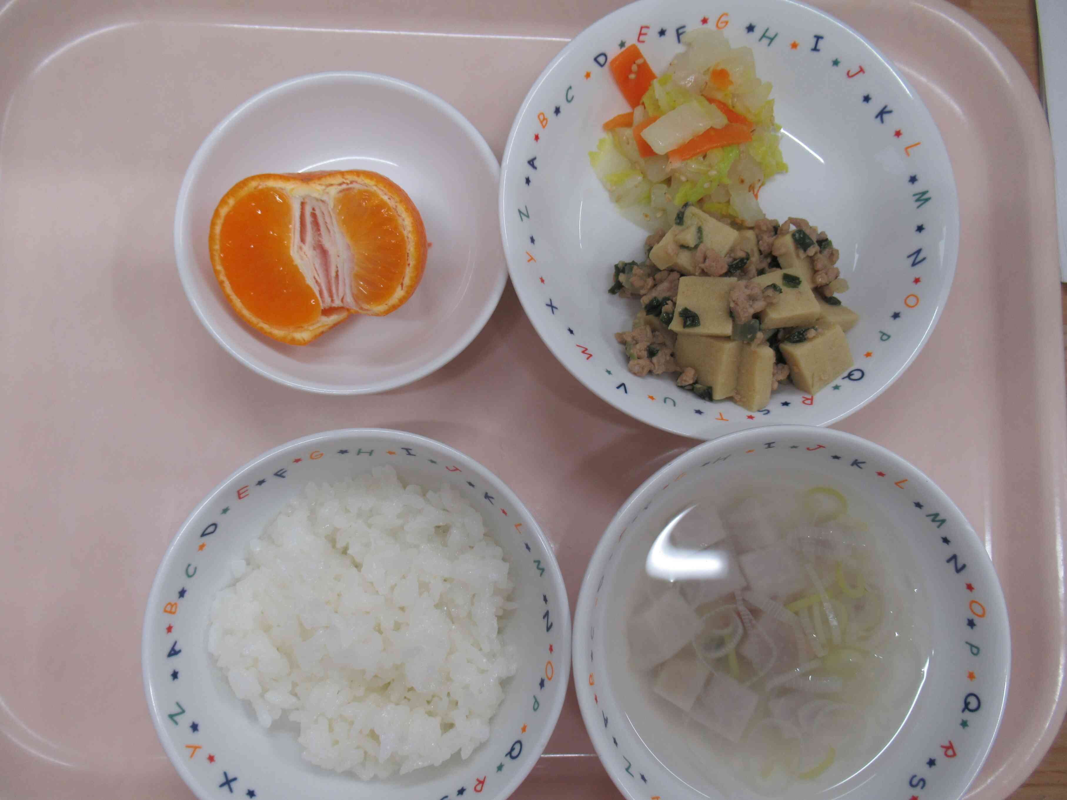 2月7日（土）の給食です。