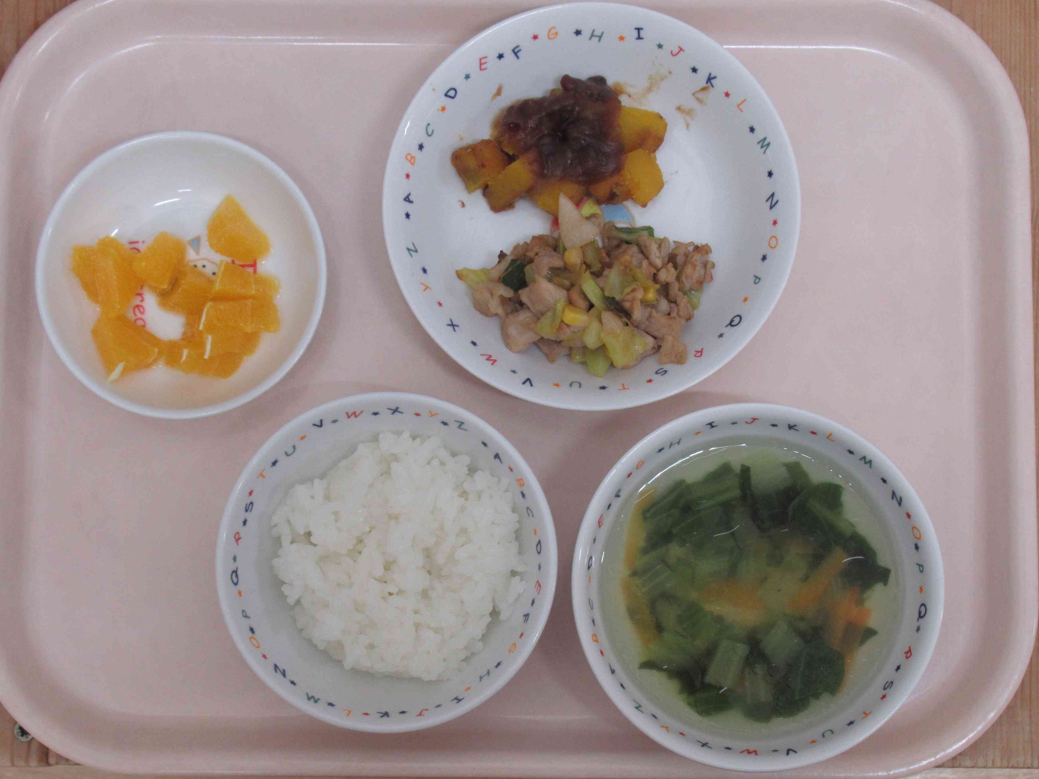 2月14日（土）の給食です。