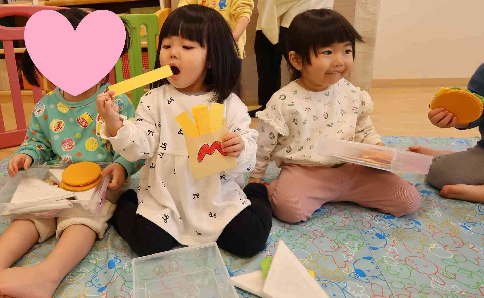 「いただきま～す！」