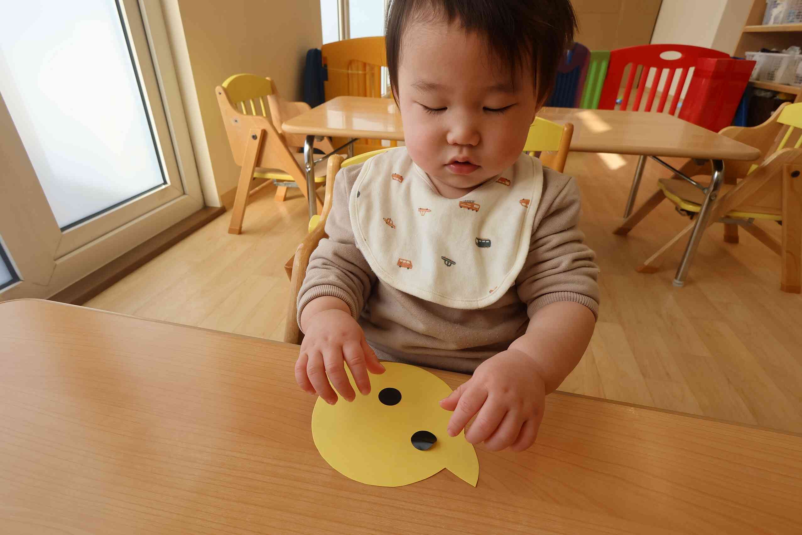 目の位置はOKかな？