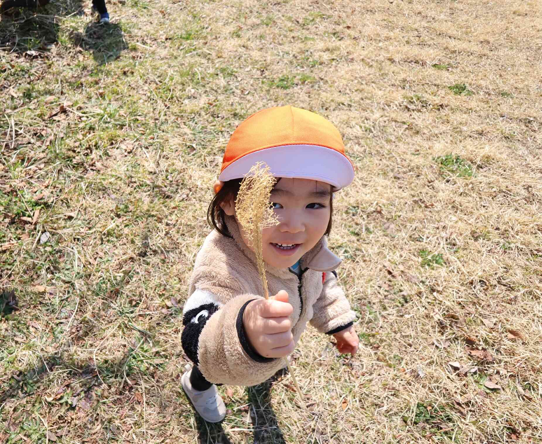 宝物みつけたよ！