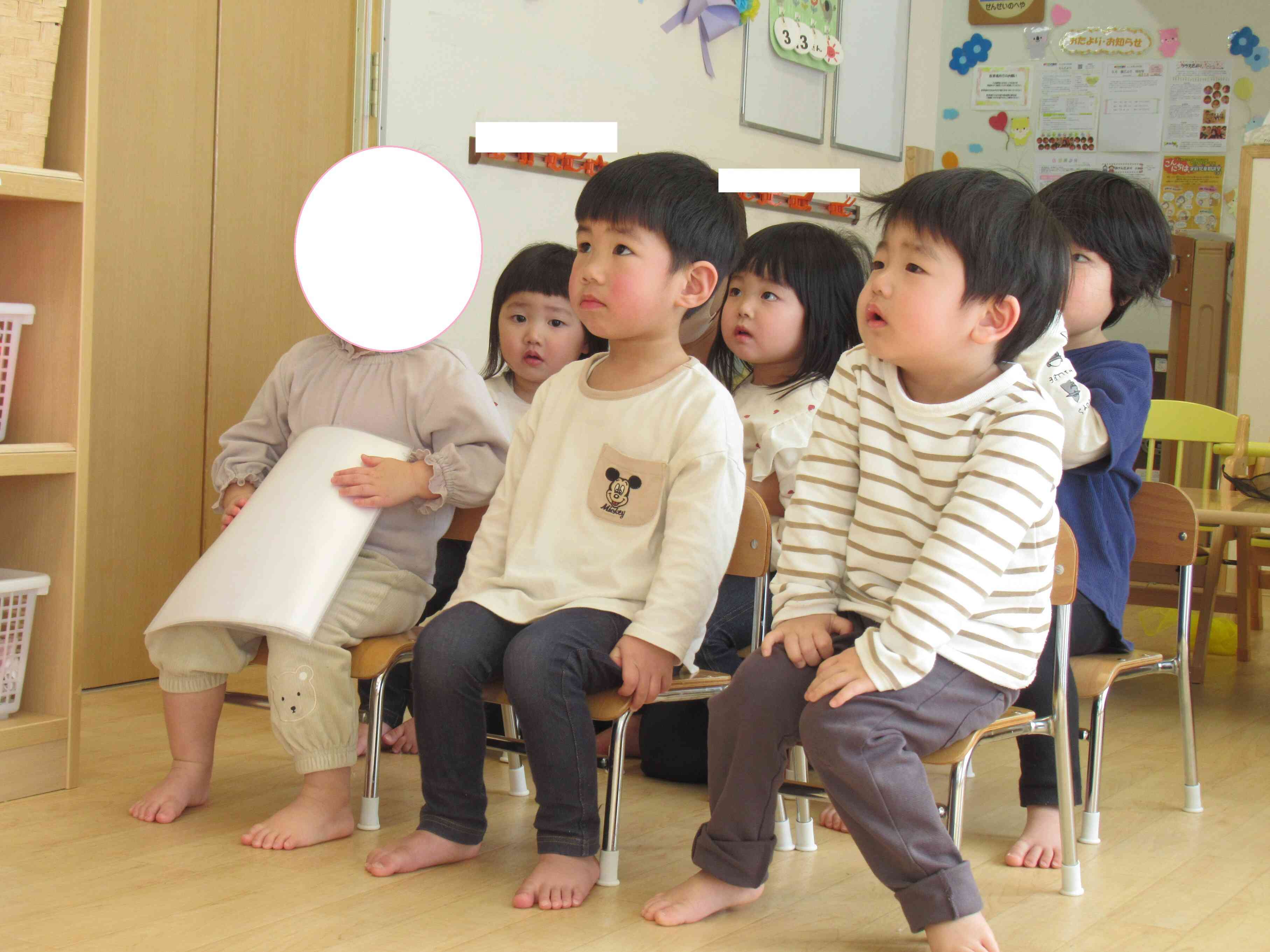 ありがとうの会②