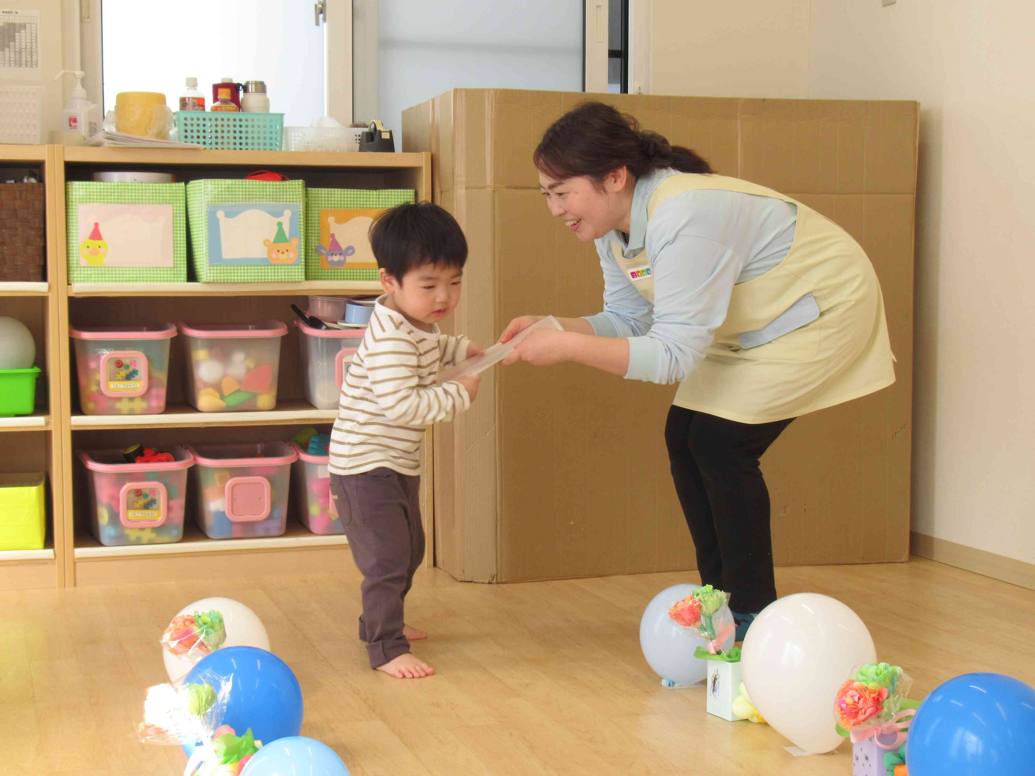 「えんちょうせんせい、ありがとう！」
