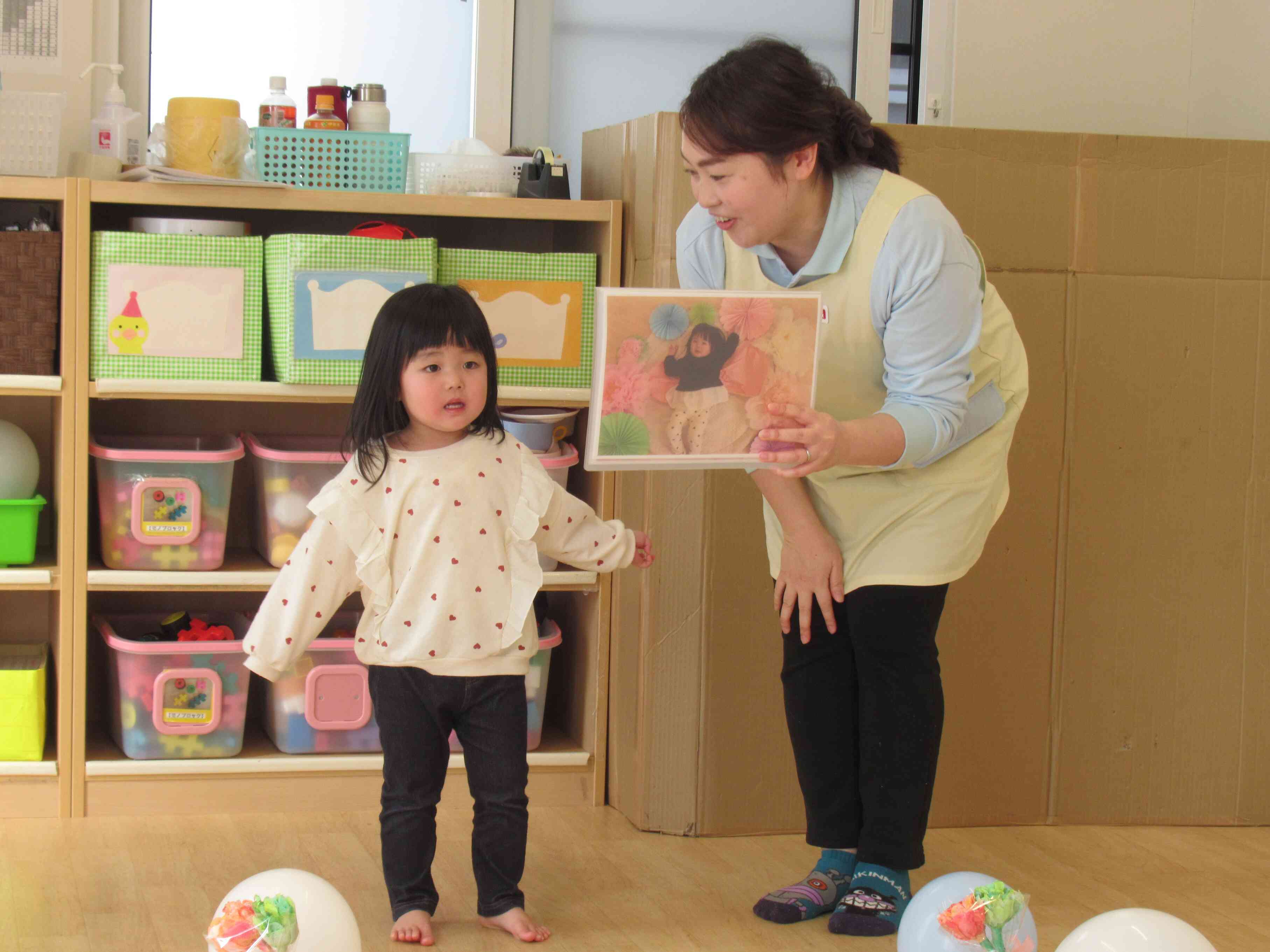 「かわいいおねえさんになったよ！」