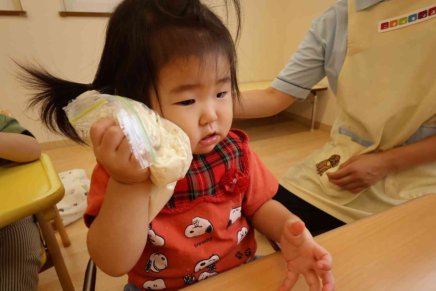 不思議な感触