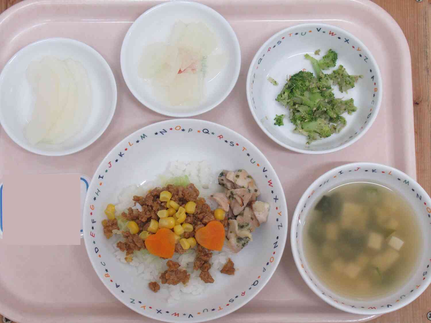 お楽しみ給食