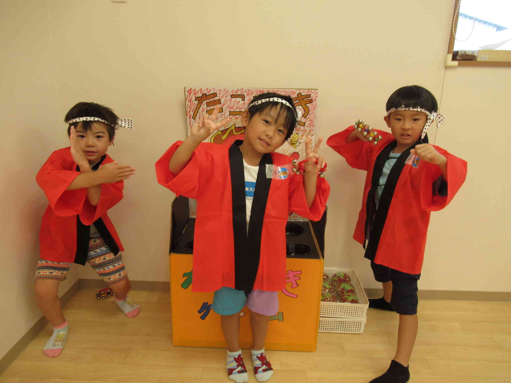 むらさき園さん専用 ミヨシキクハルさん専用 ミヨシキクハルさん専用 トリックスター