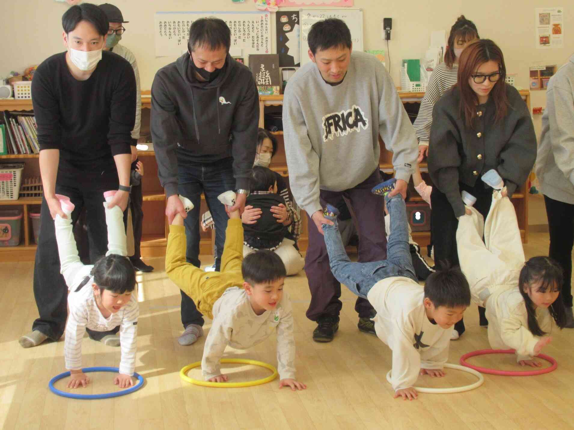 今日はお家の人と一緒だよ