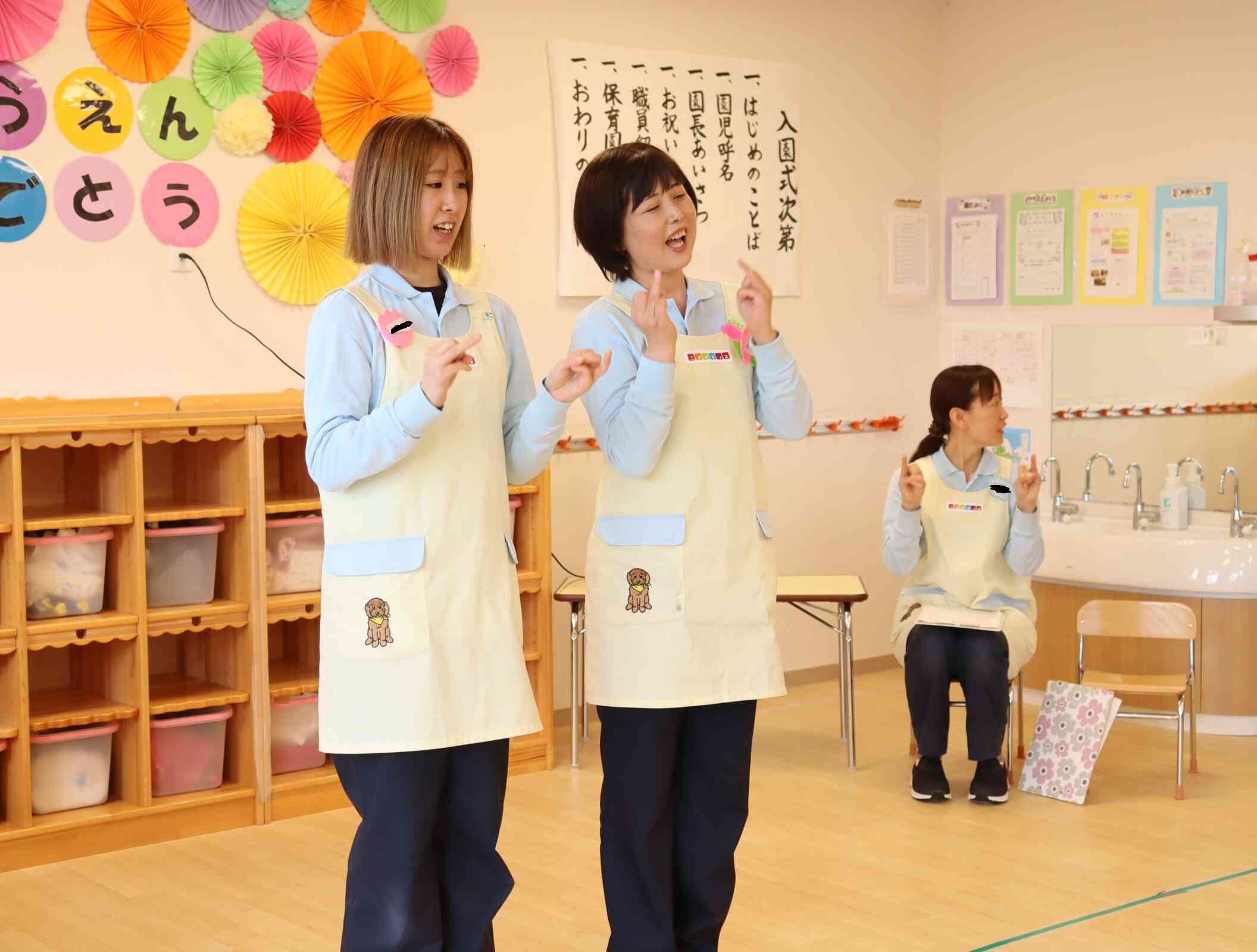 入園式｜ニチイキッズ北上むらさきの保育園｜ニチイキッズ