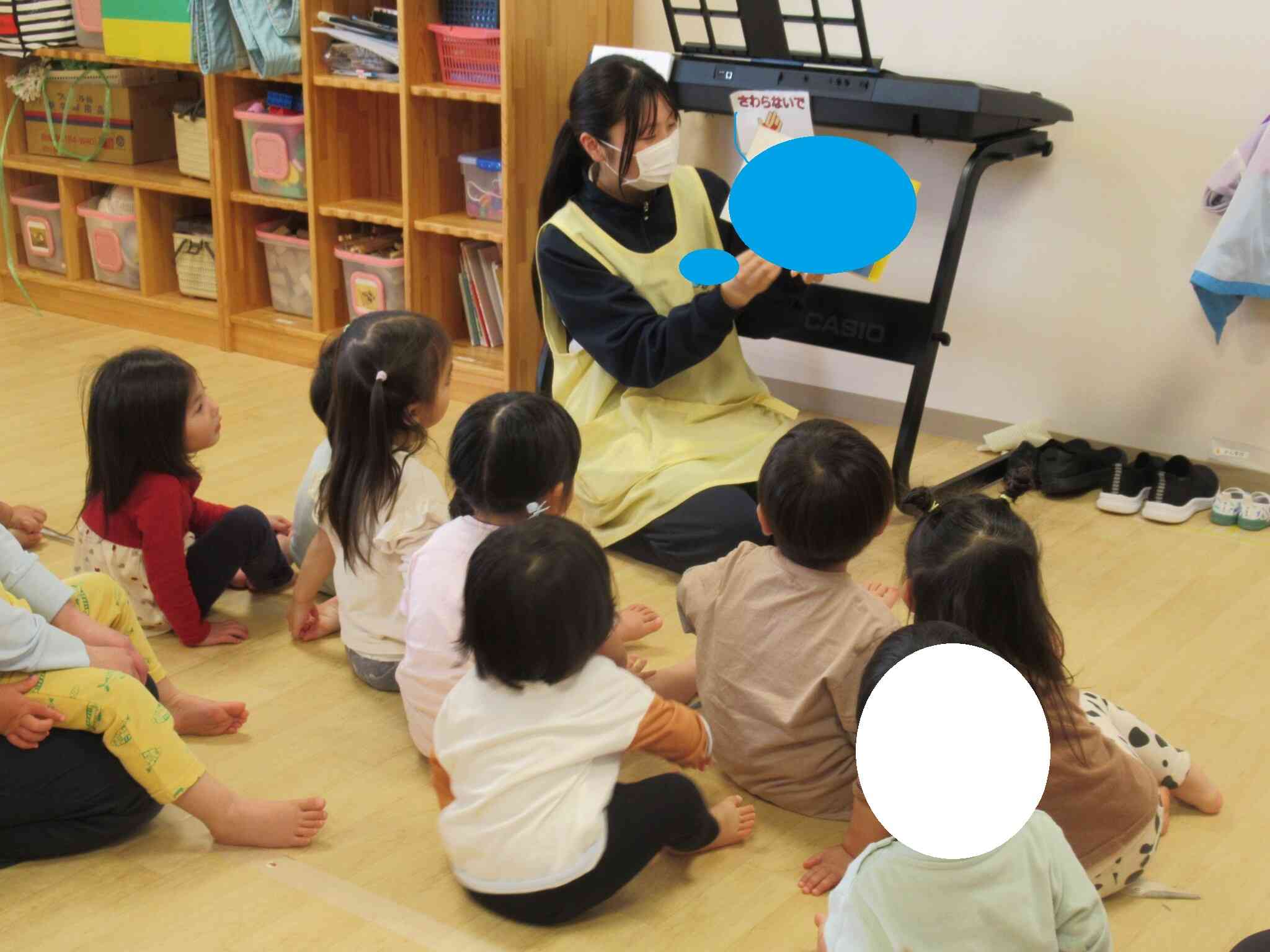 保育士を目指して・・・