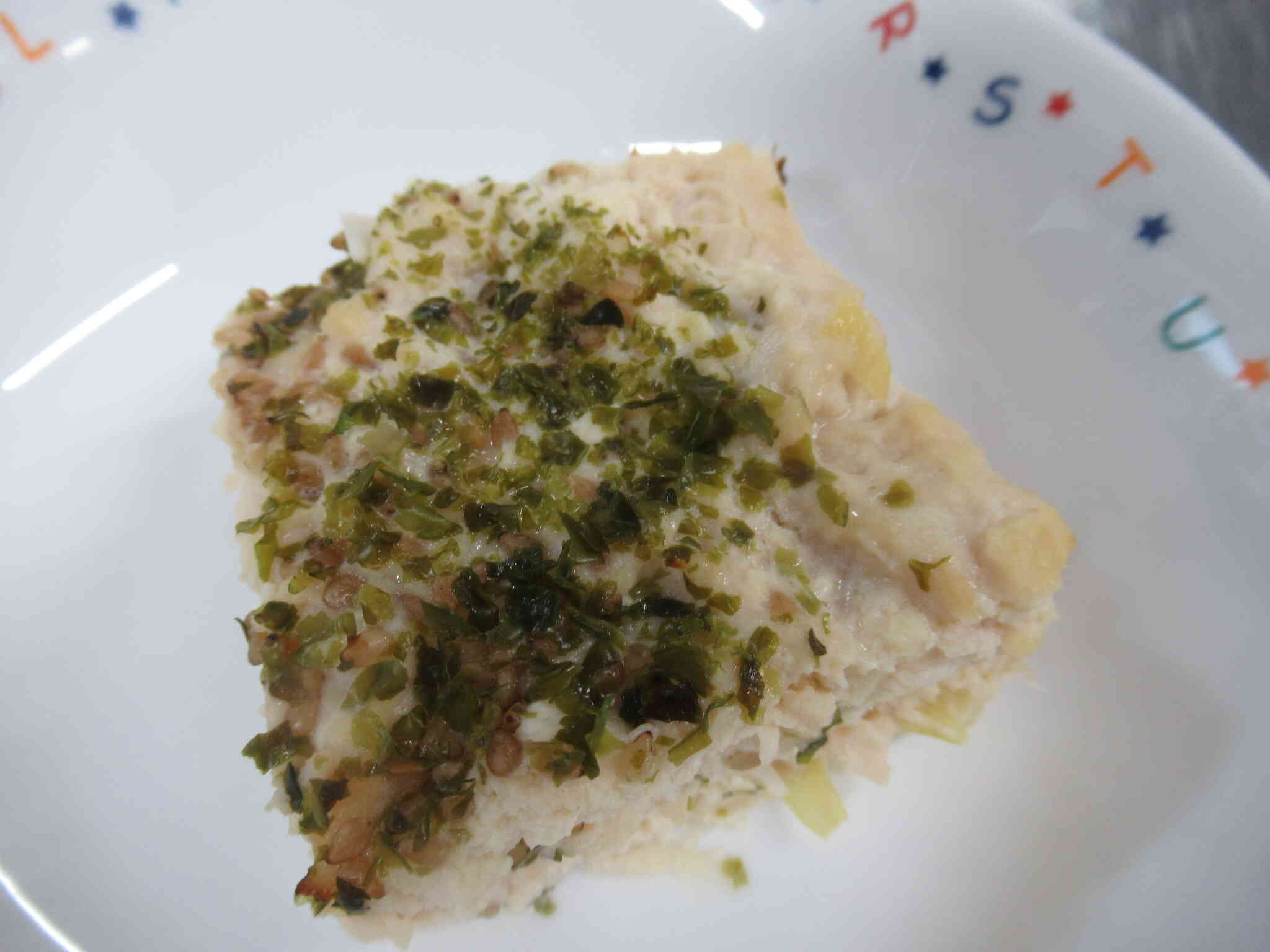 松風焼き
