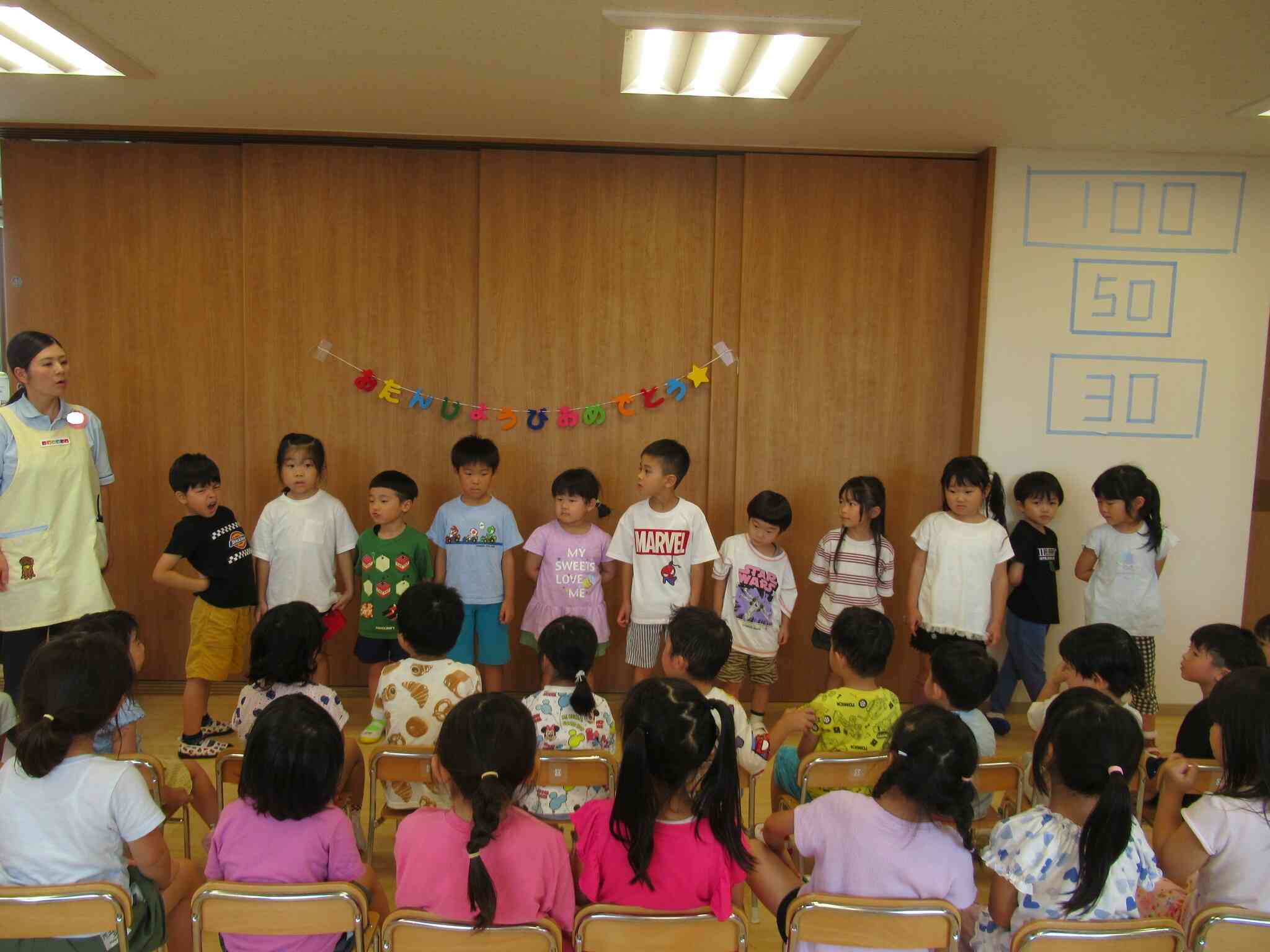8月誕生会（りす・ぱんだ・きりん）