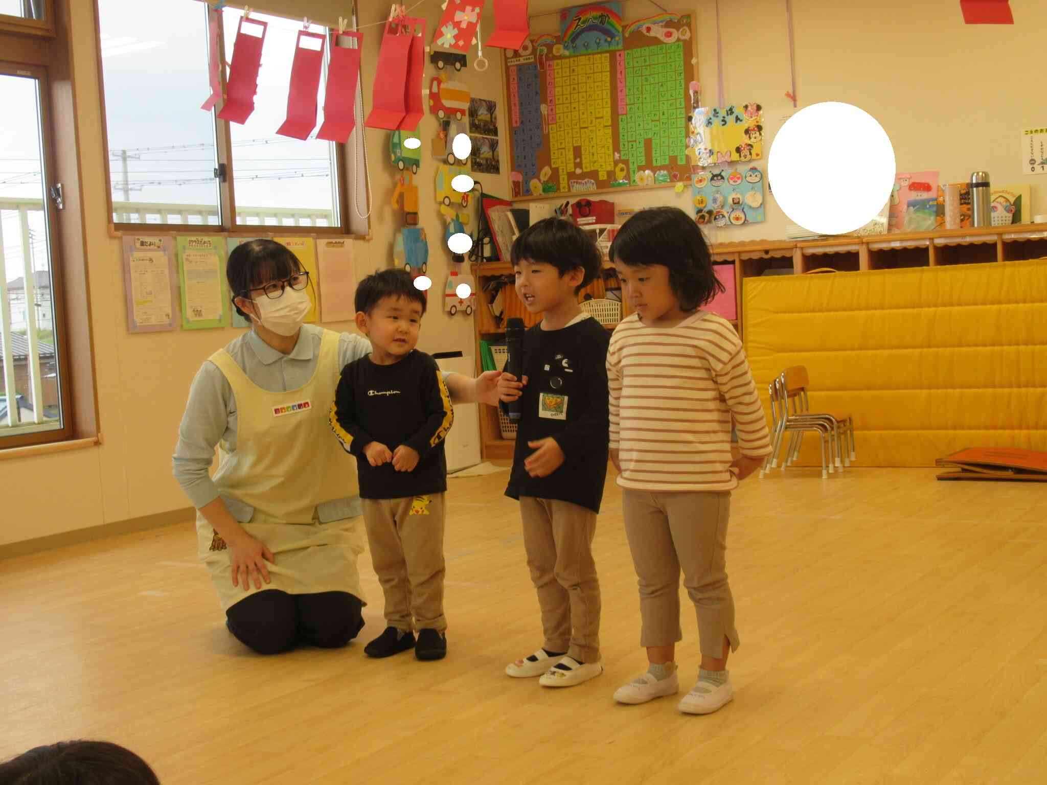 お誕生日おめでとう