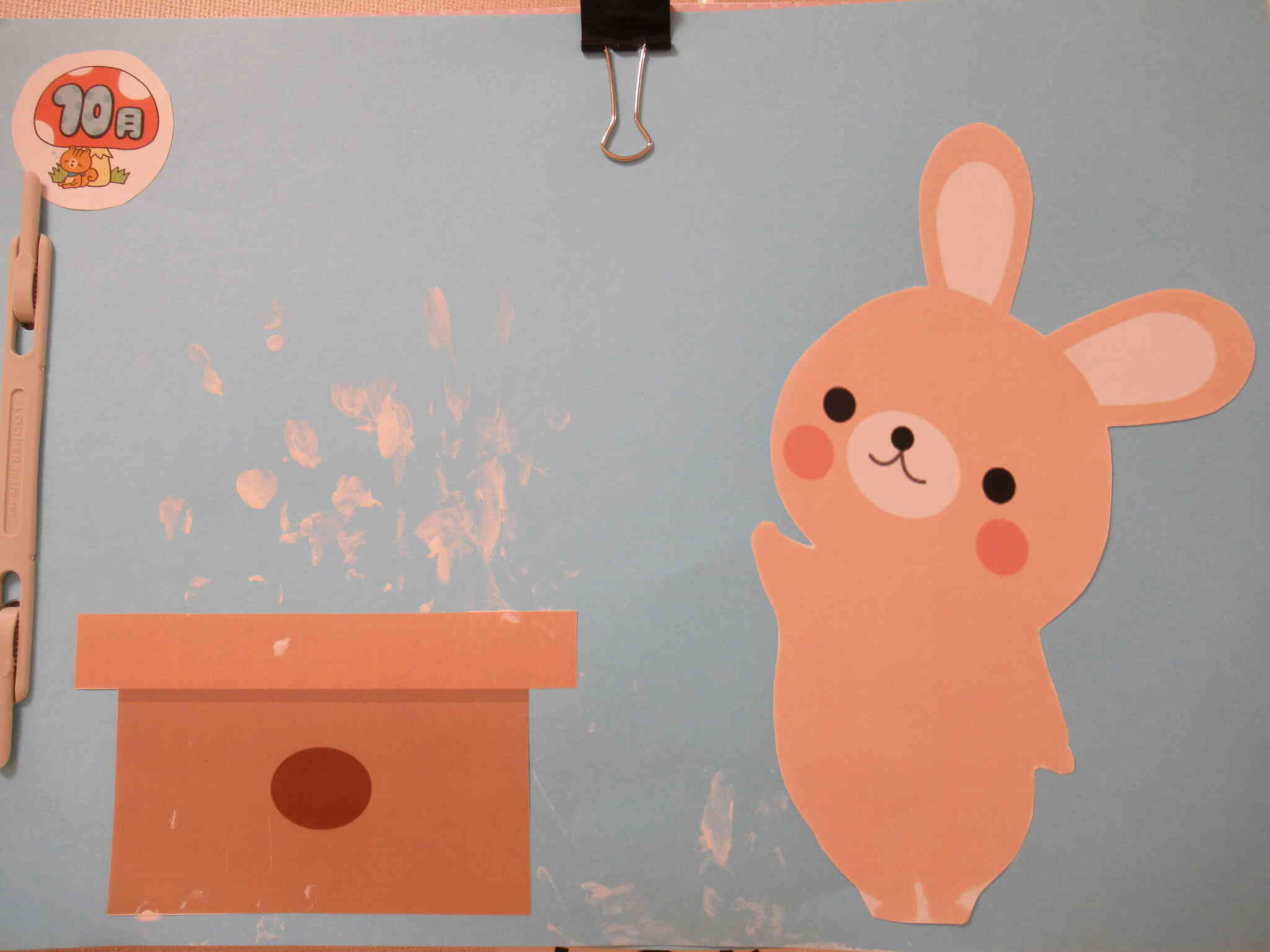 お月見　ひよこ組