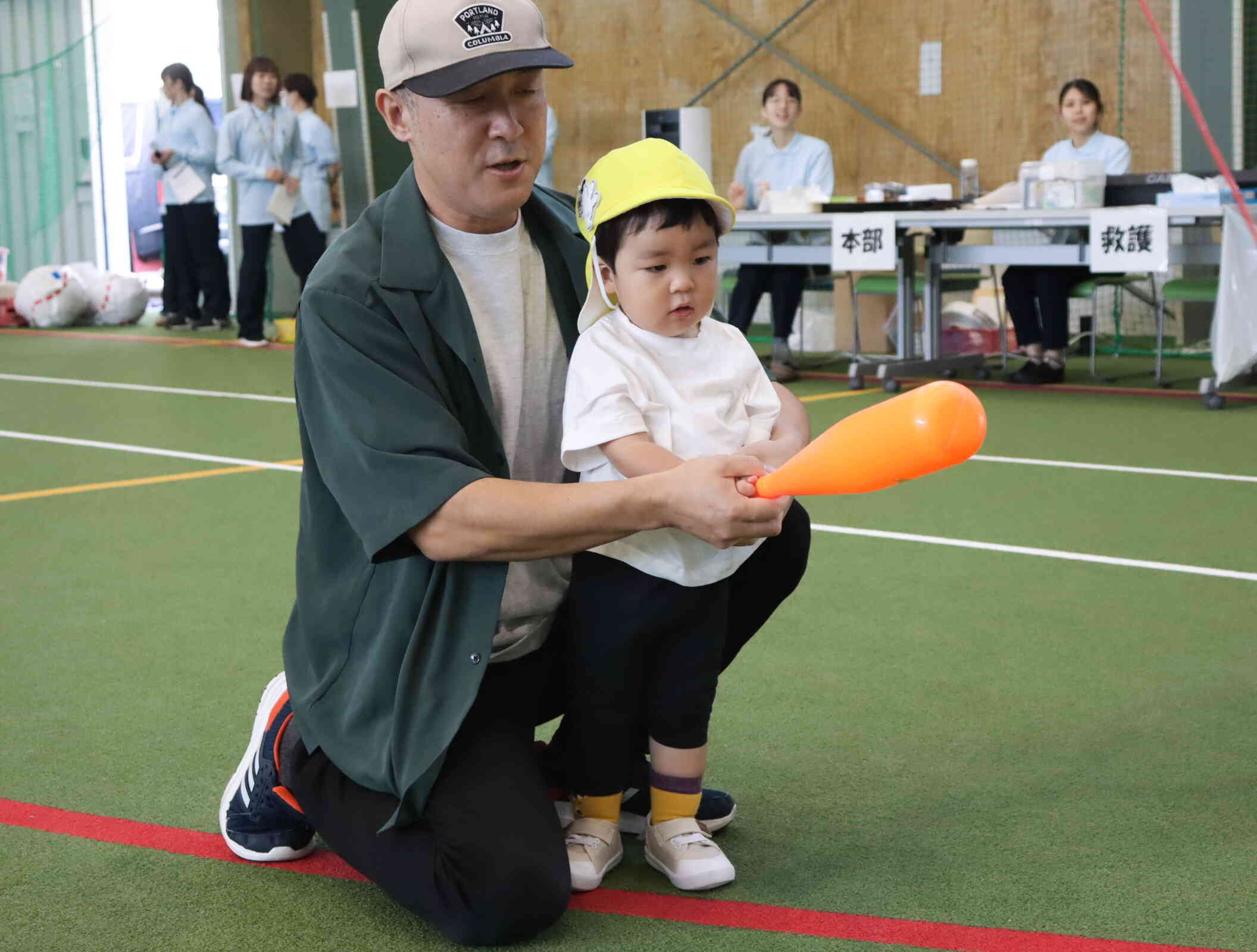 めざせ！ホームラン！