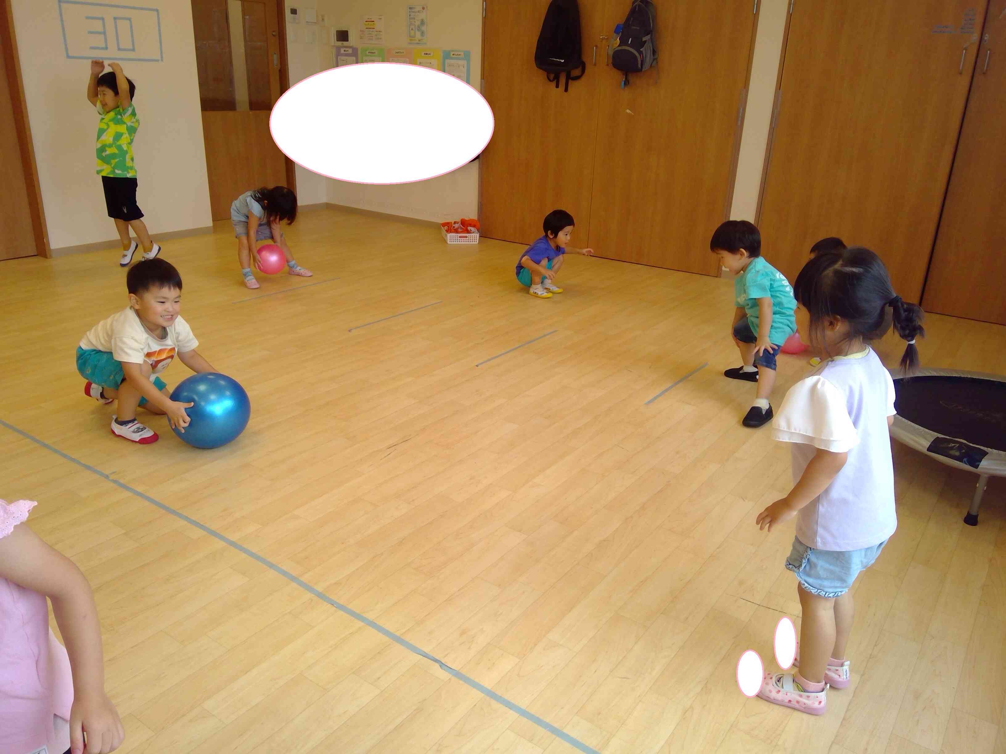 友達とボール