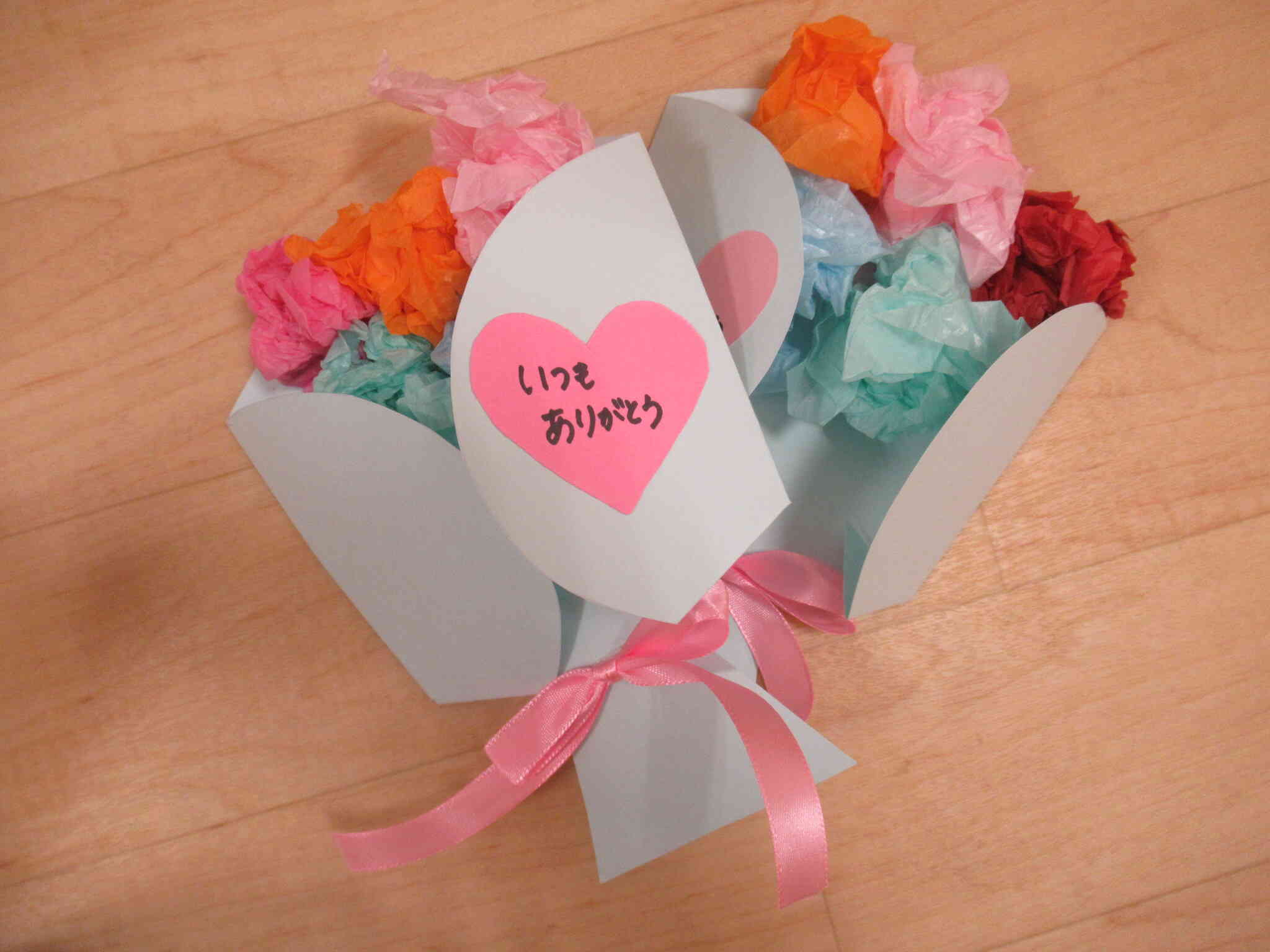 ありがとう！に気持ちを込めて。