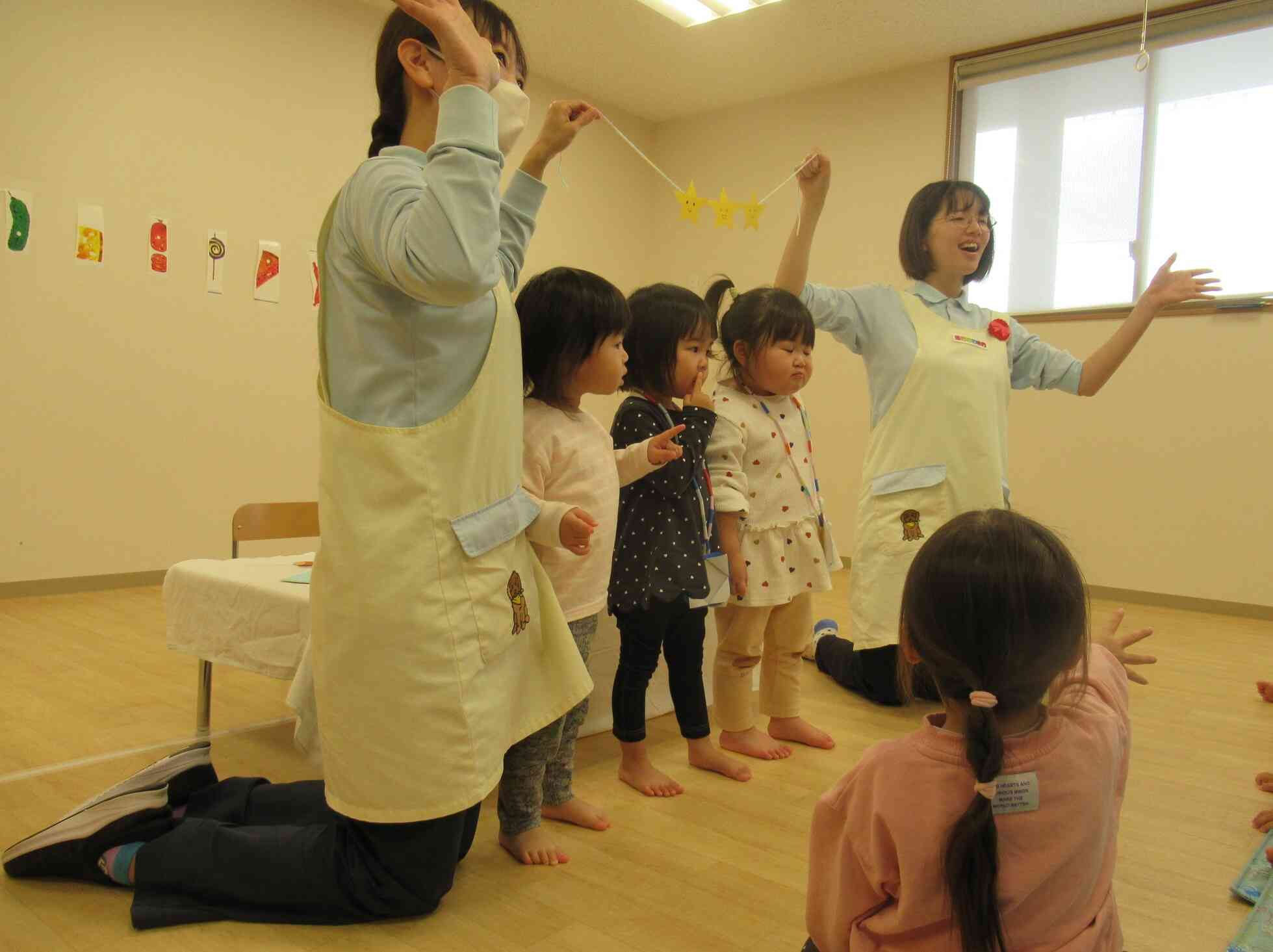 マジック大成功！