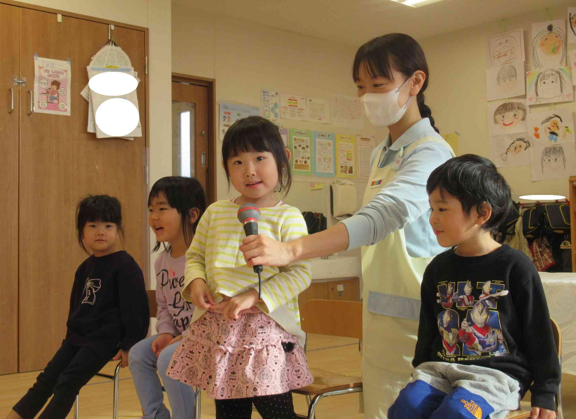 しっかり答えたよ