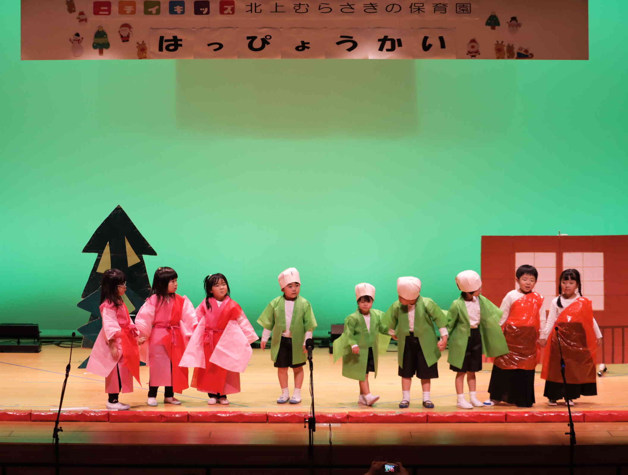 発表会　ぱんだ組 4歳児